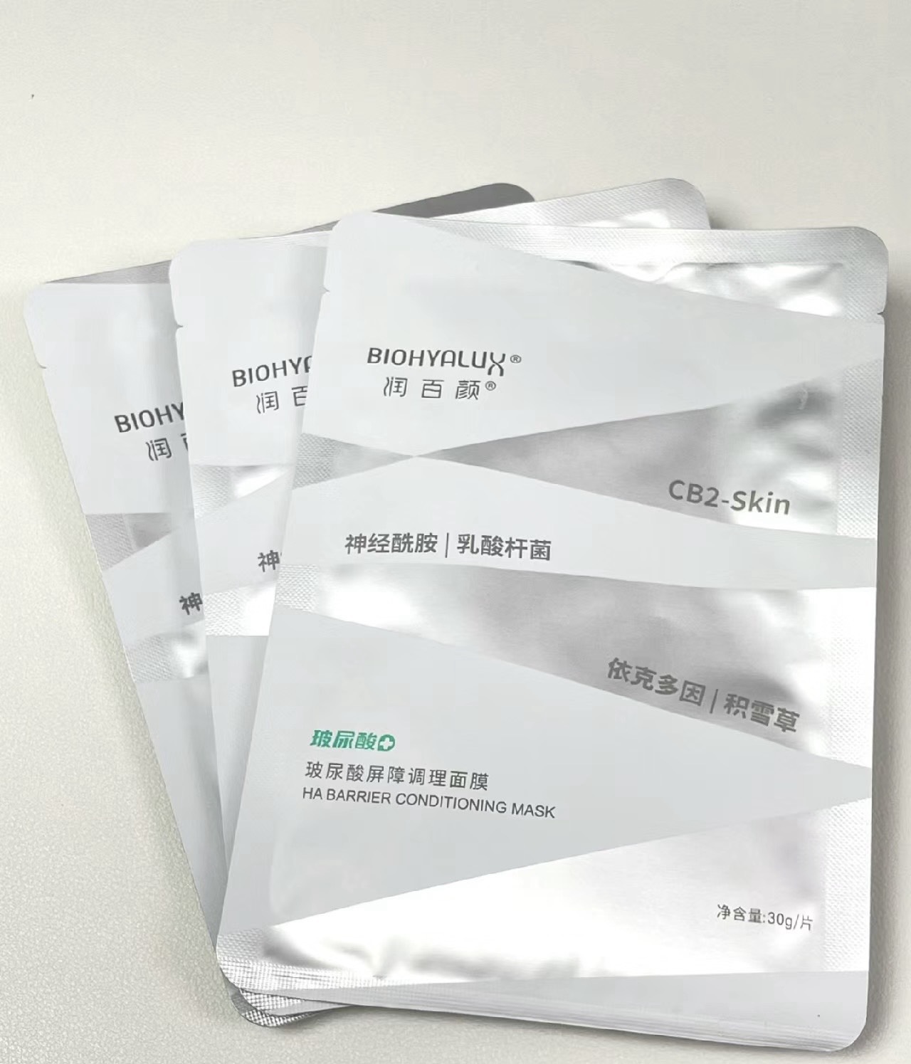 润百颜白纱布面膜2.0升级啦