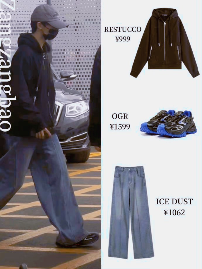 马嘉祺私服来啦!少年感穿搭很喜欢的夹克