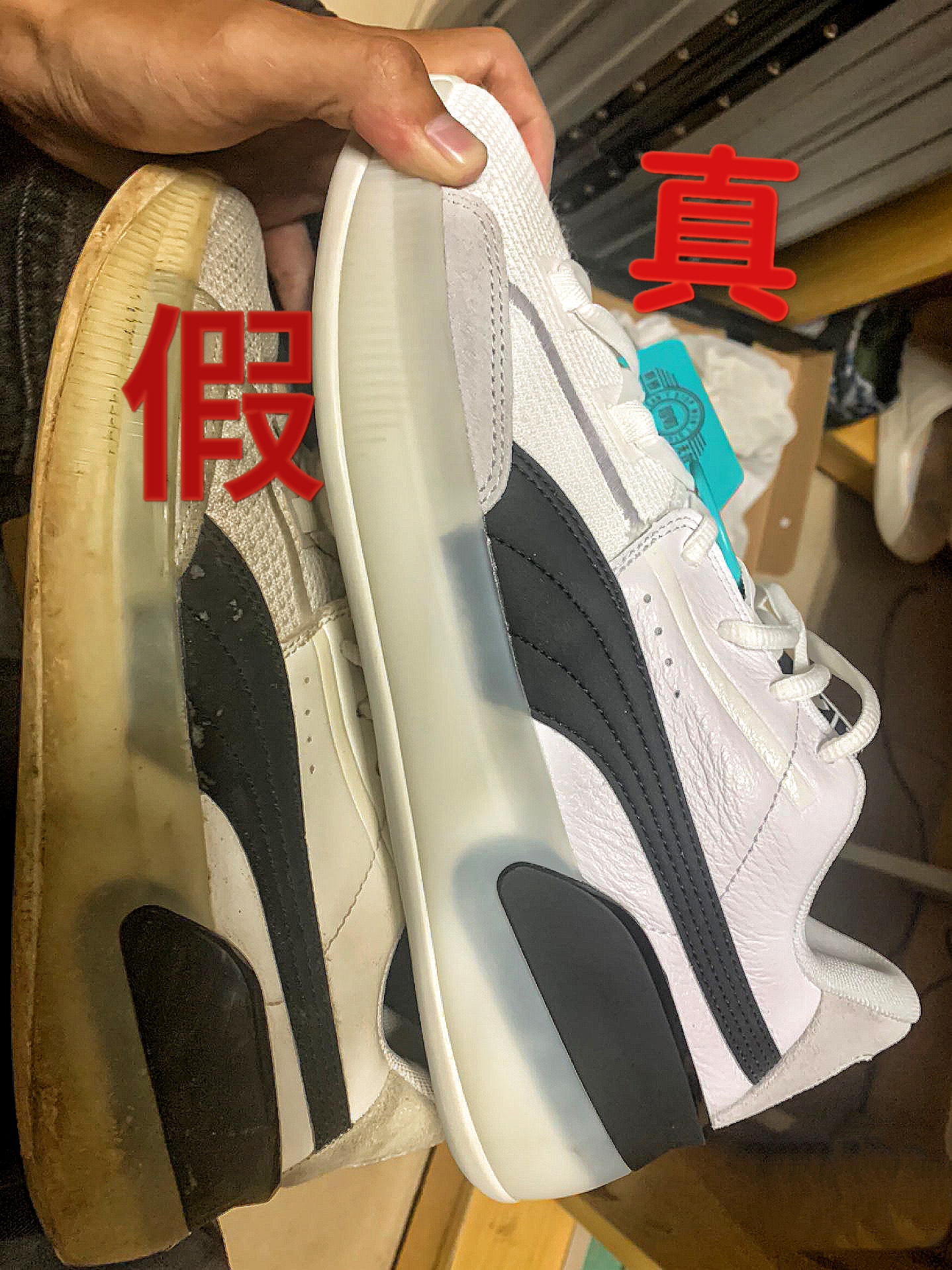 真彪马与假的对比有什么细节不一样