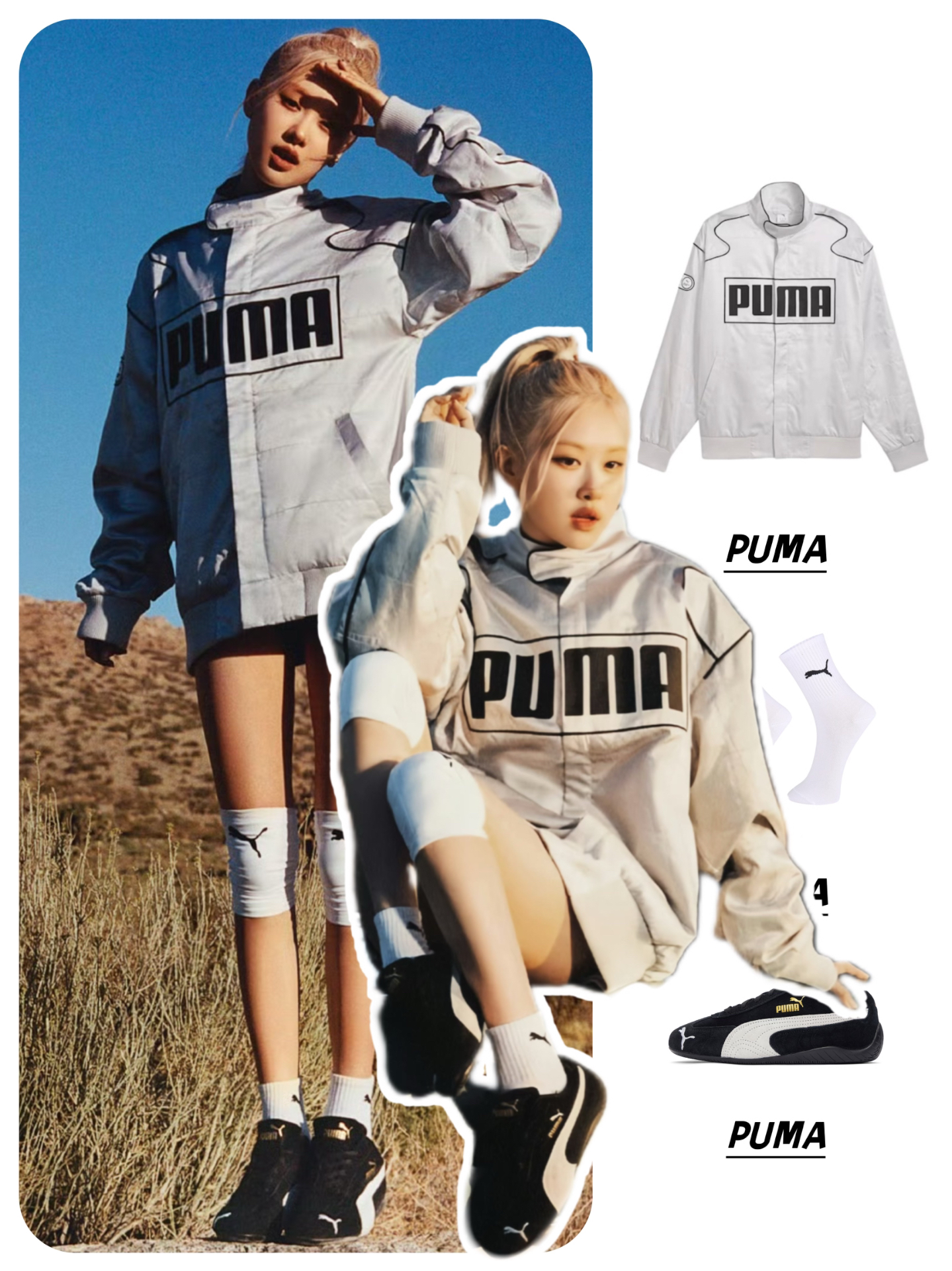 冬天就要穿金戴银