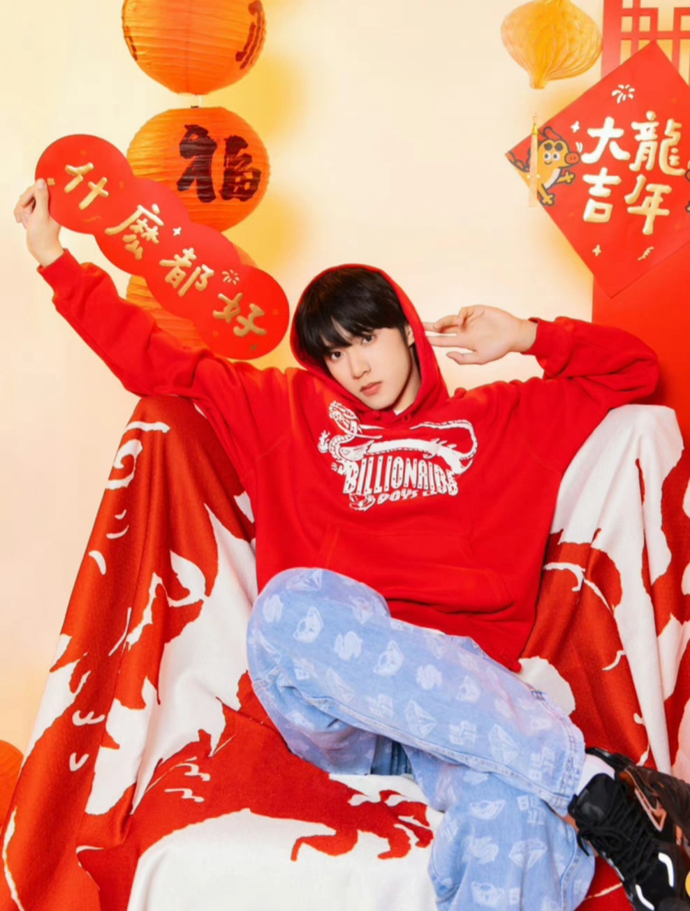 tnt时代少年团刘耀文穿搭