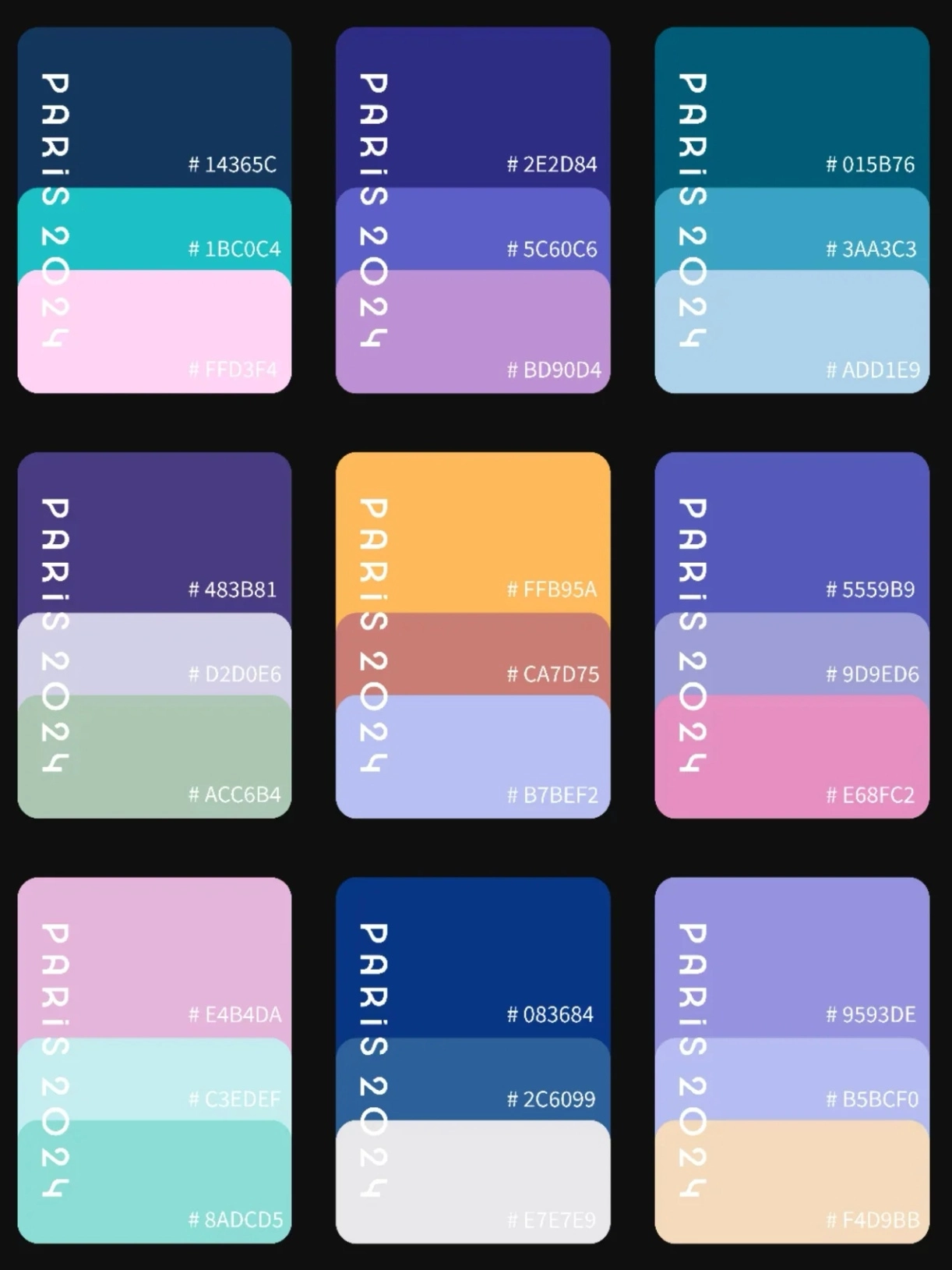 2024年巴黎奥运会的配色结合法国的优雅和大胆:蓝色,红色,绿色和紫色