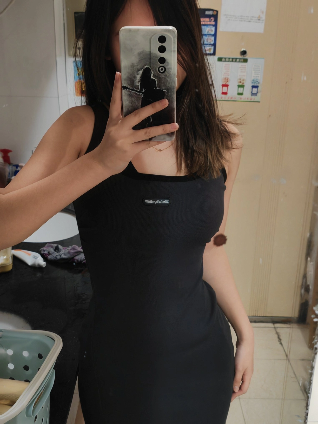 custom review-CHUU Женские Слиплатья