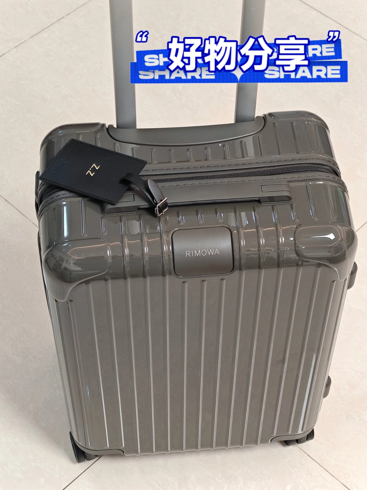 日默瓦essential 矿岩灰 登机箱