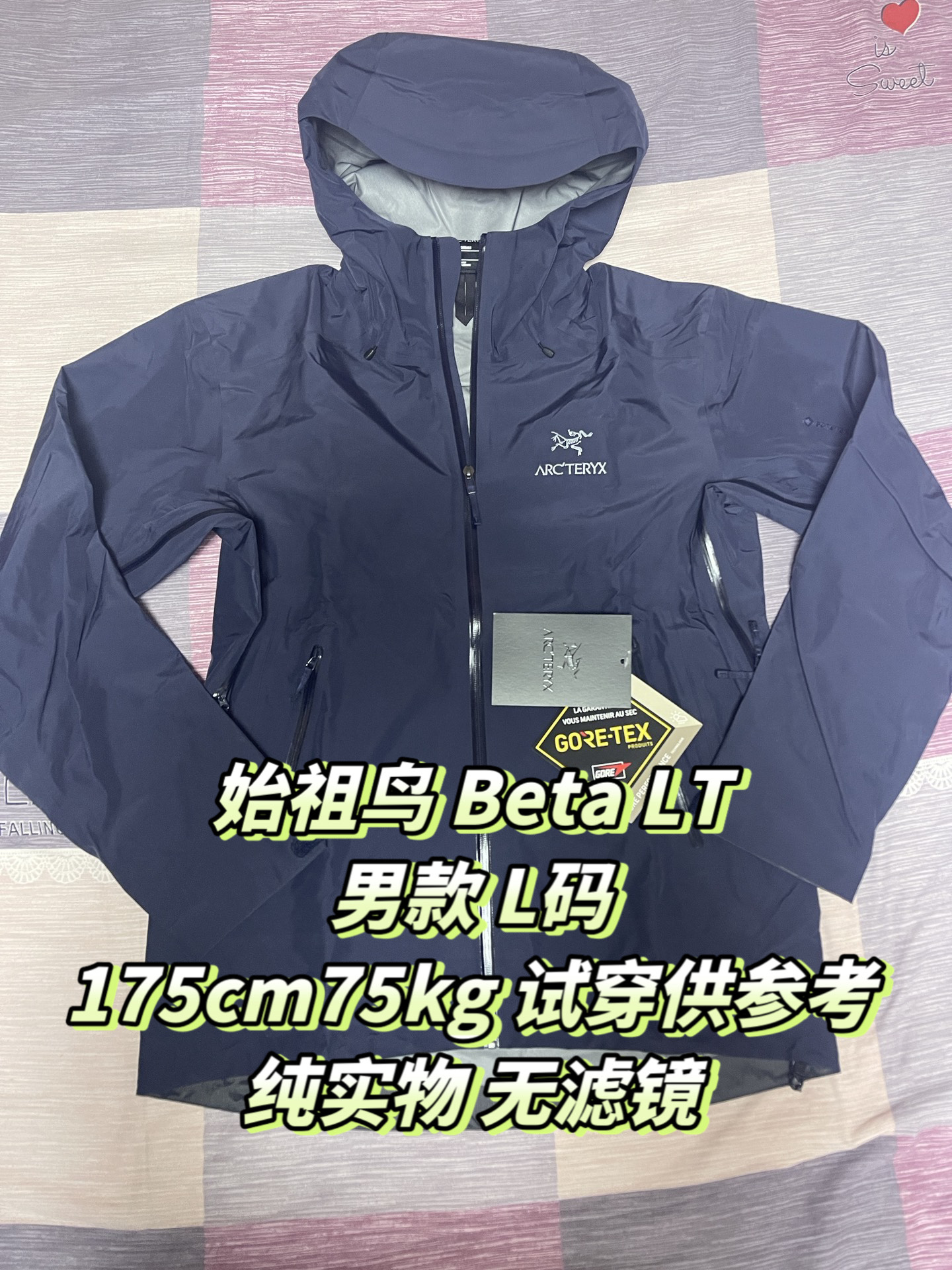 始祖鸟 beta lt goretex 硬壳冲锋衣 l码 蓝黑色 男款