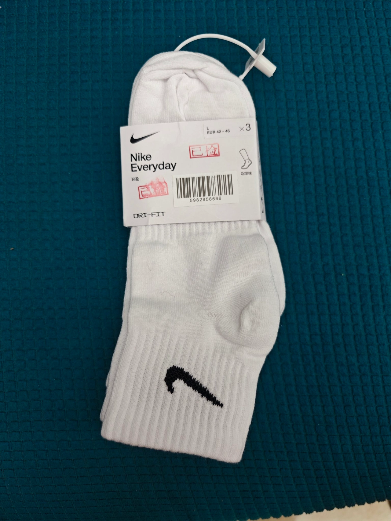 nike袜子求鉴别