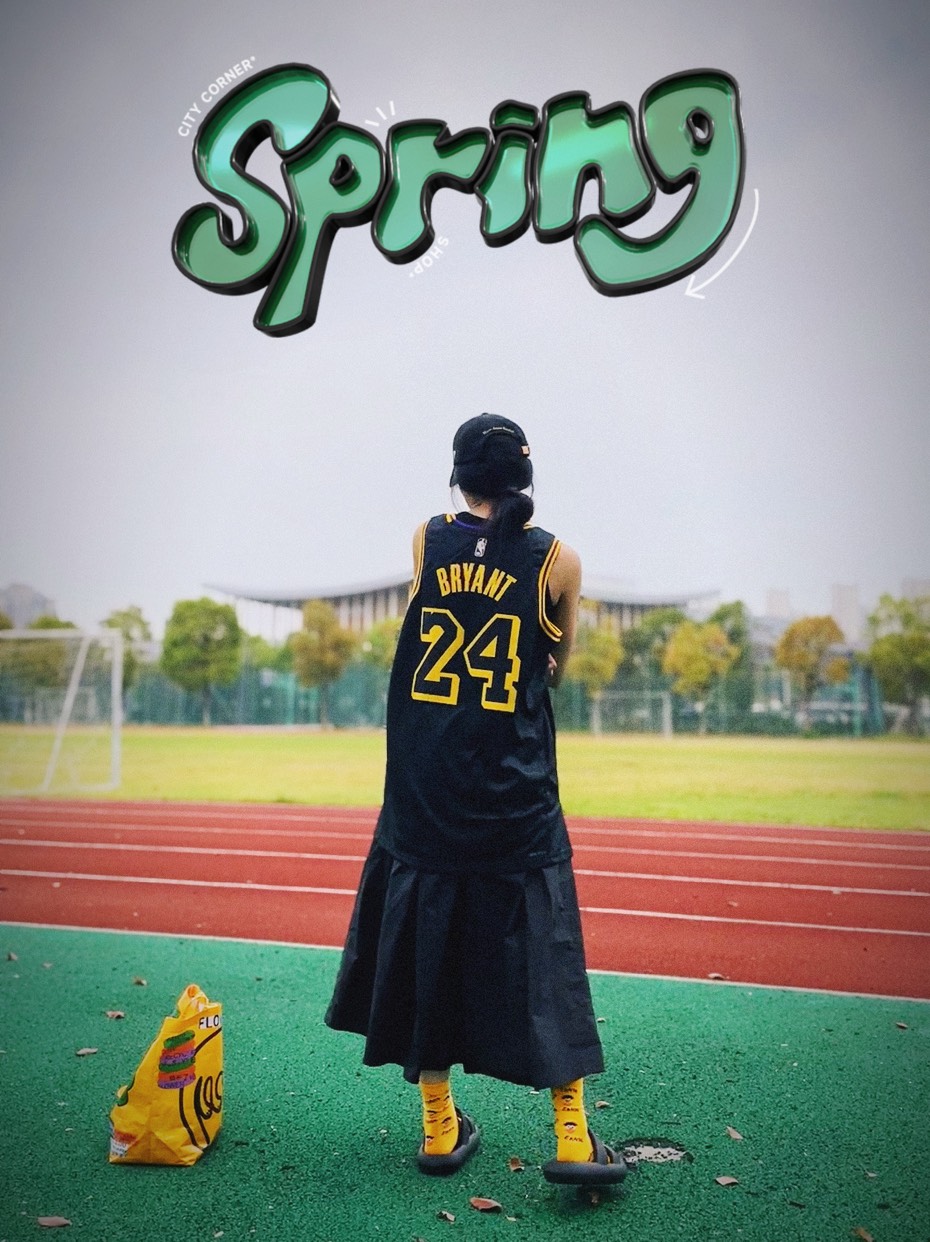 科比城市曼巴8&24 嘿 你的球衣号码是多少