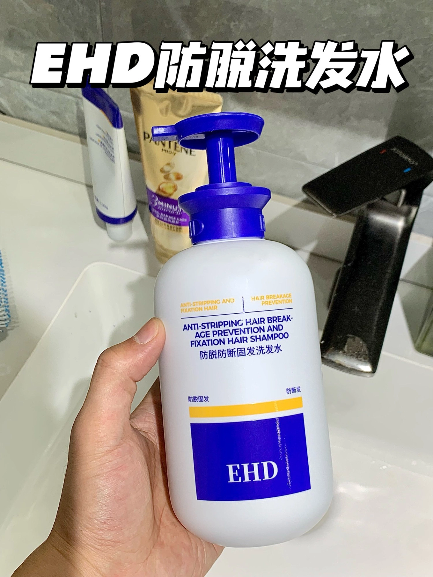 终于养成了!一手都抓不住的头发!
