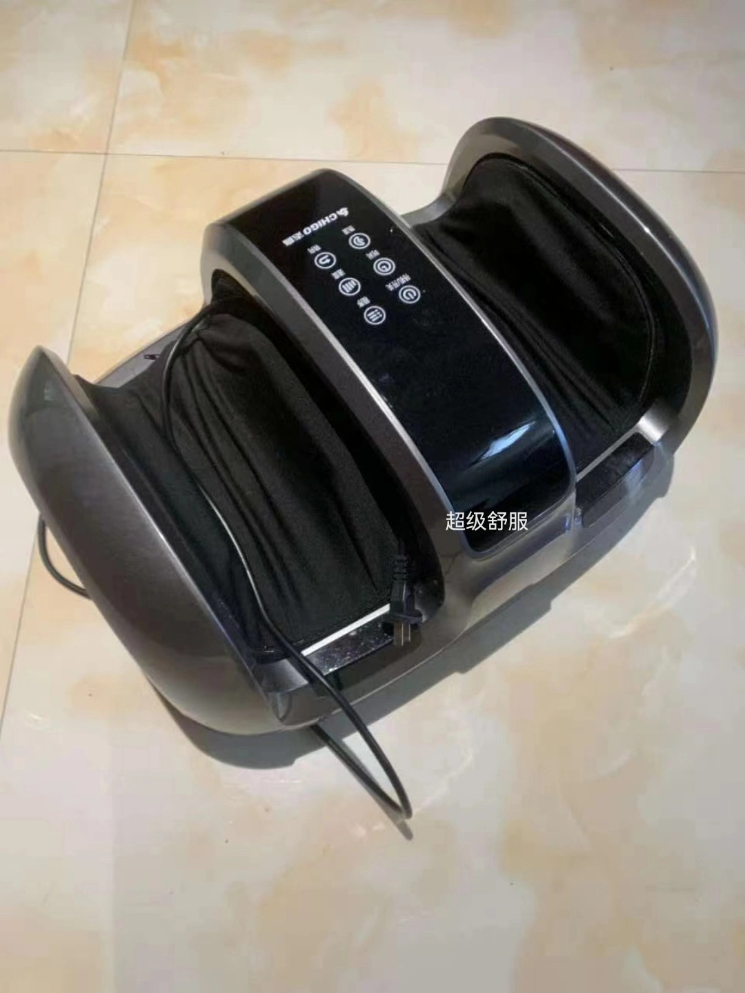 超级舒服的 足底按摩仪