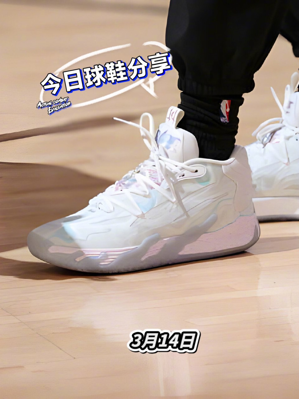 03 pe90 英格拉姆 - air jordan 38 low90 托马斯-布莱恩特