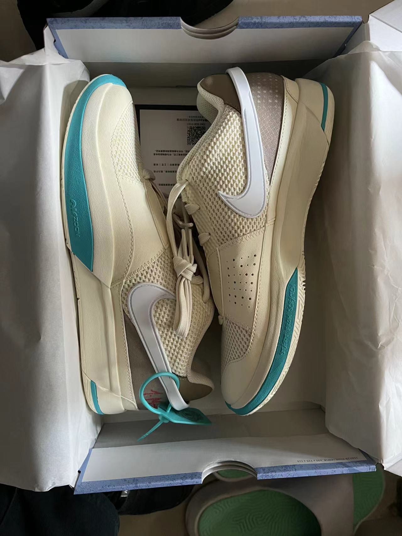 custom review-Nike Ja 1 Ja Morant 1 Low Топ Баскетбольные кроссовки Мужской Желто-синий