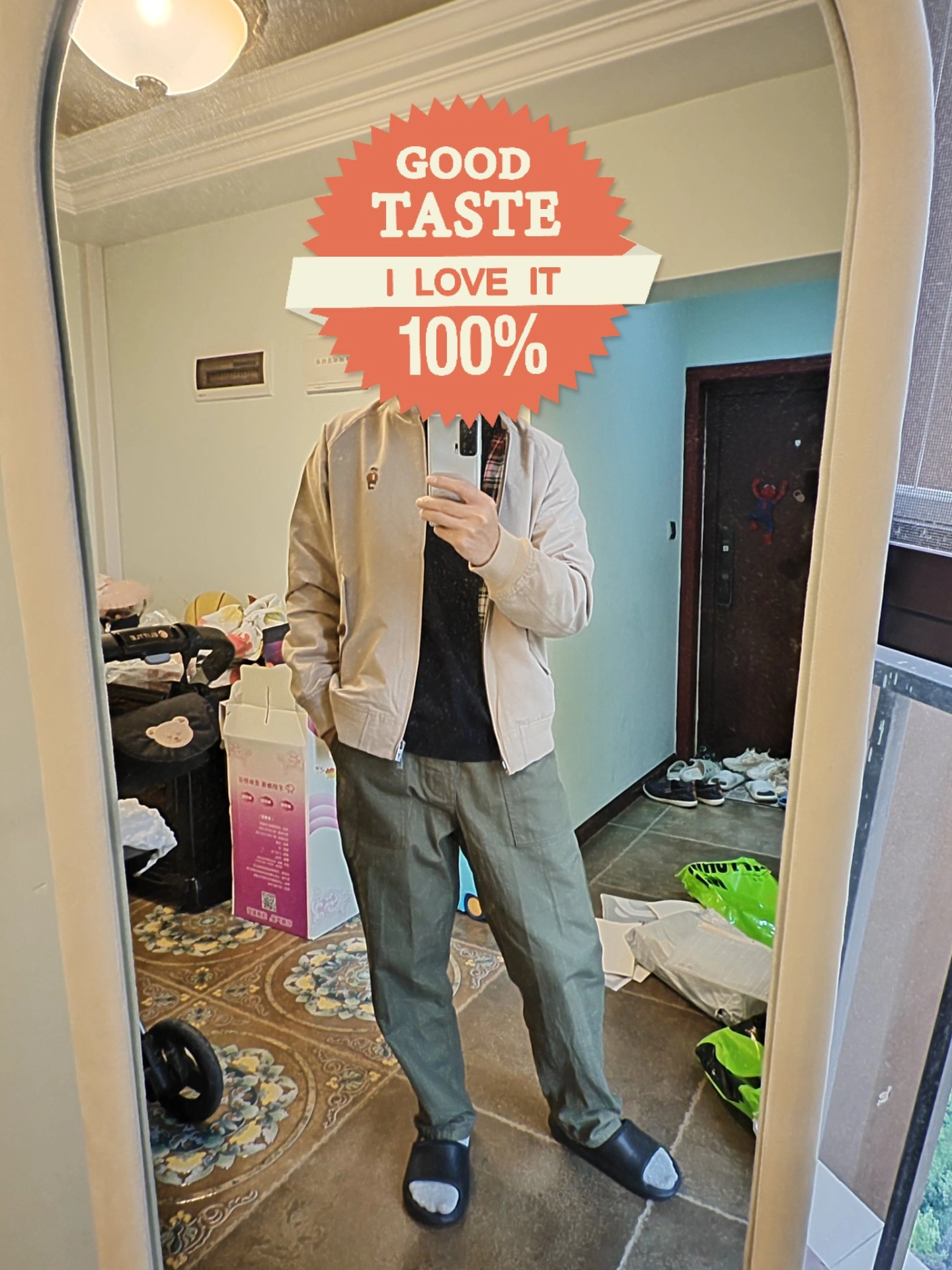 custom review-Tommy Hilfiger Свитшот Мужской