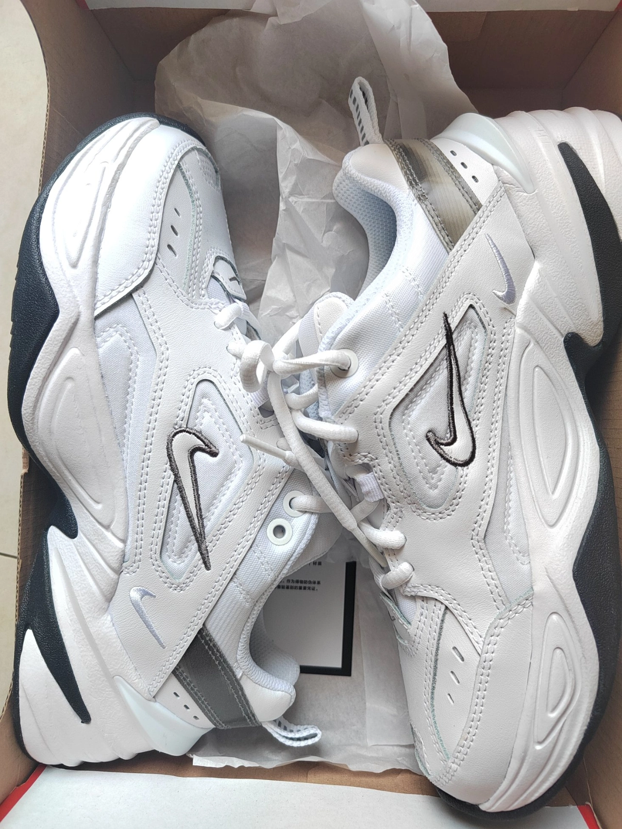 custom review-Nike M2K Tekno Cool White Women's