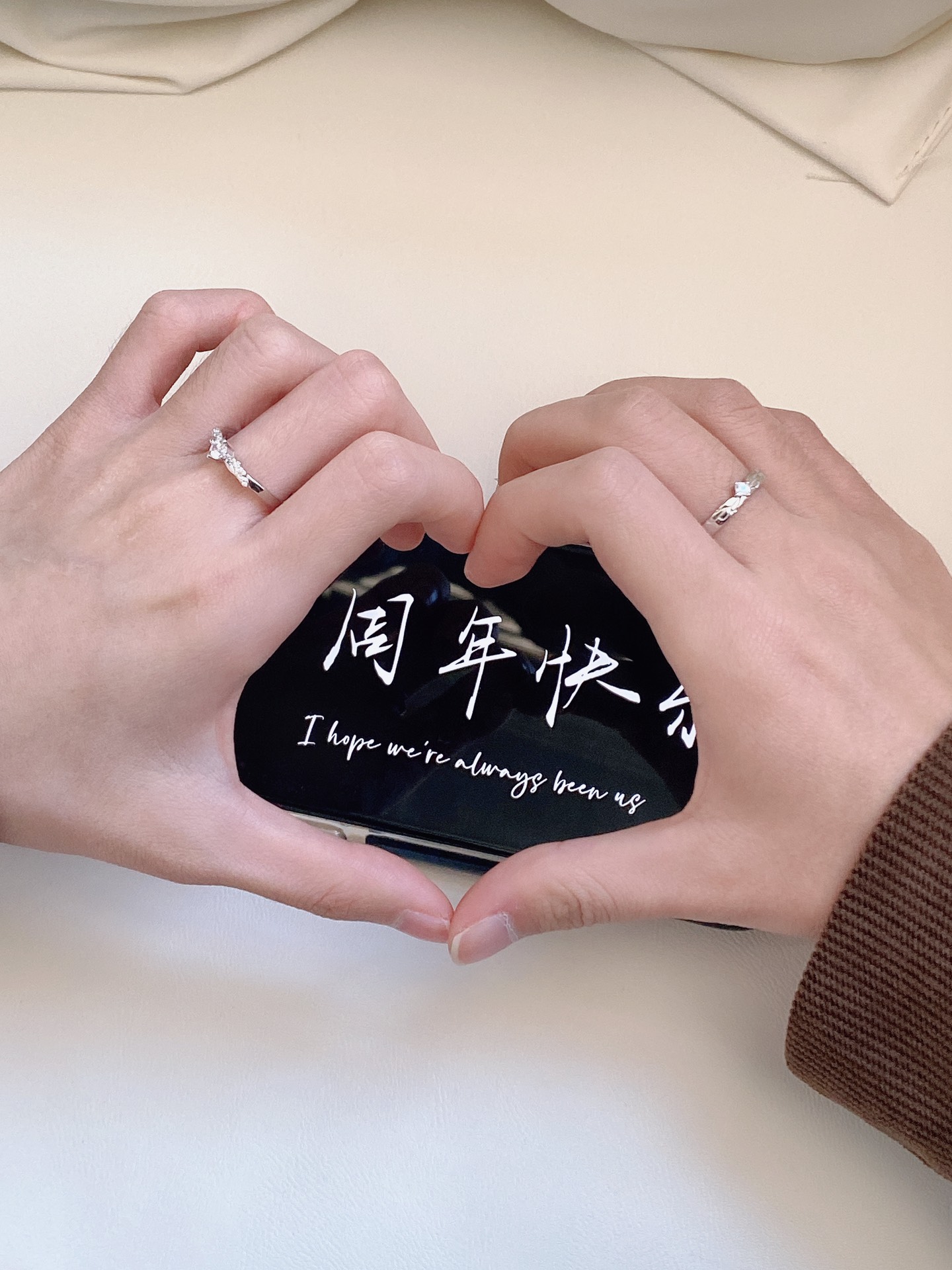 恋爱一周年送什么花恋爱秘籍