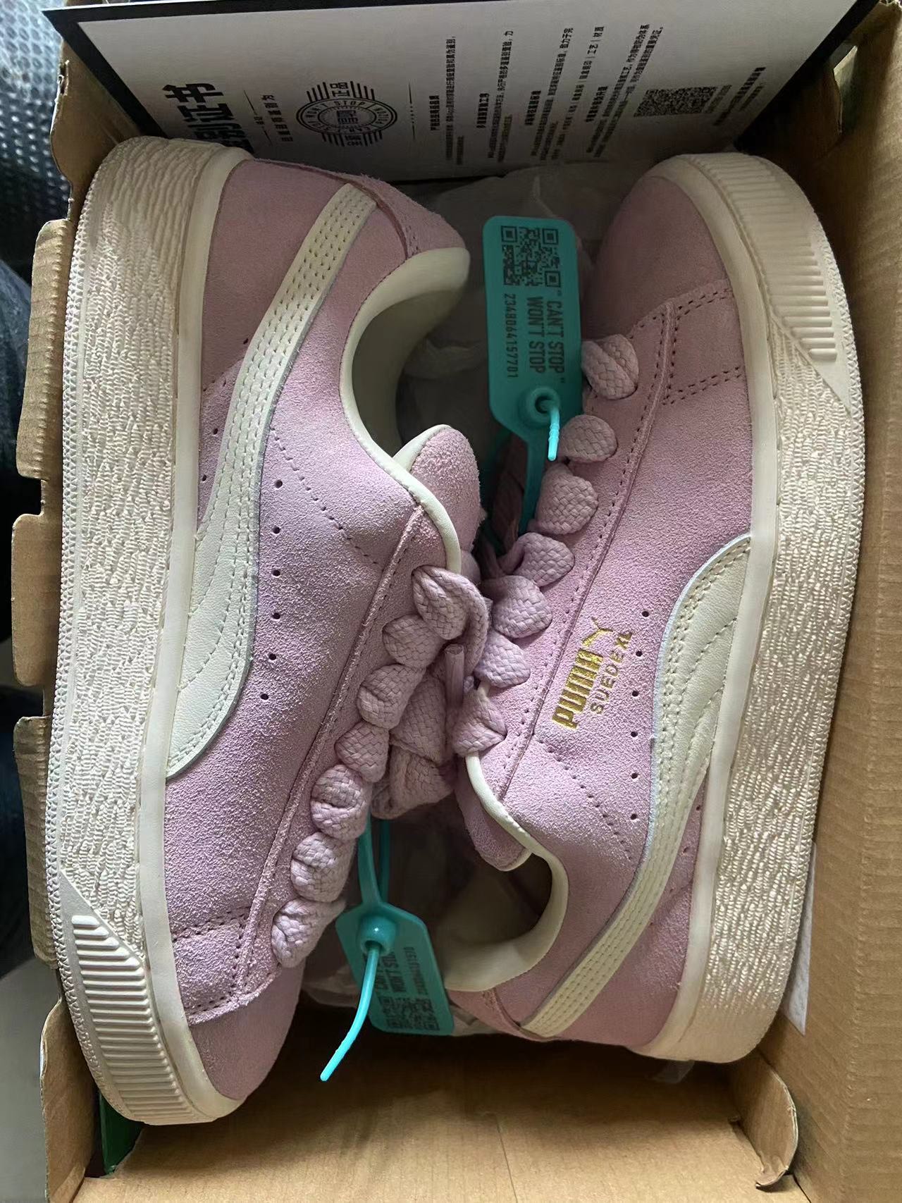 custom review-PUMA Suede XL Low Топ Скейтборд Кроссовки Унисекс Розовый Бежевый