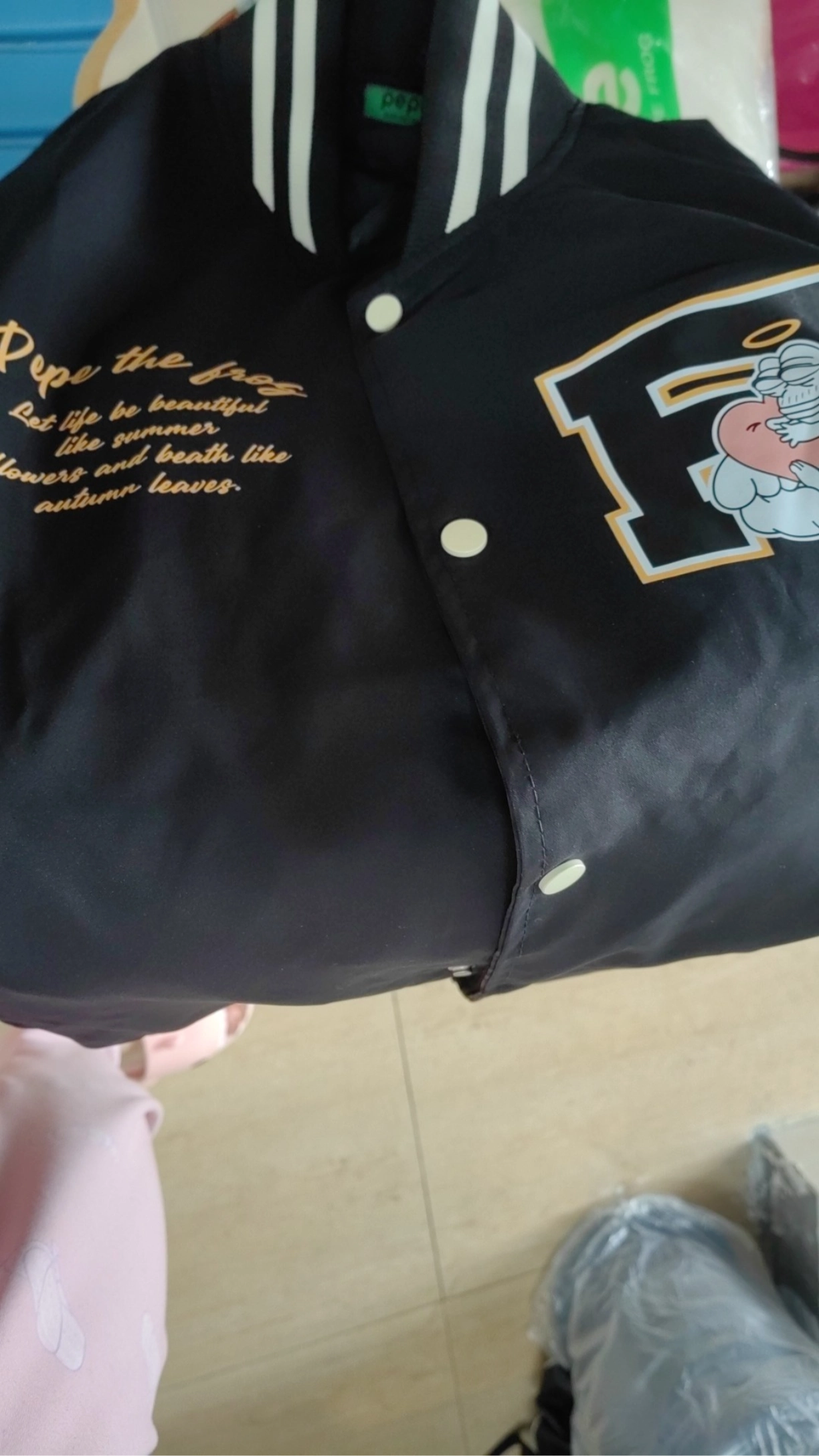 custom review-Pepe the Frog Бейсбольная куртка Унисекс