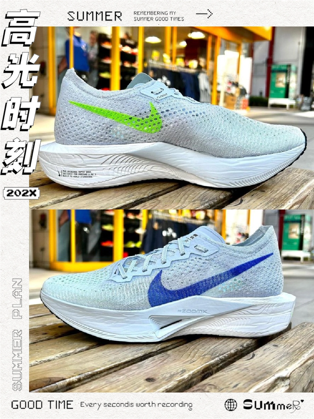 nike rival fly3配置图片