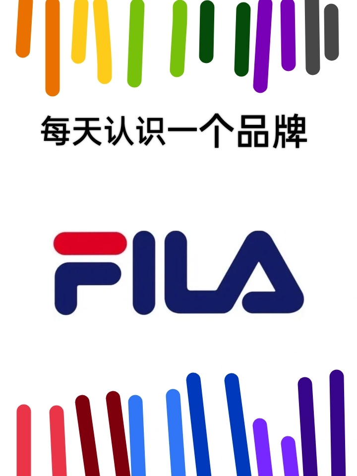 filalogo设计理念图片