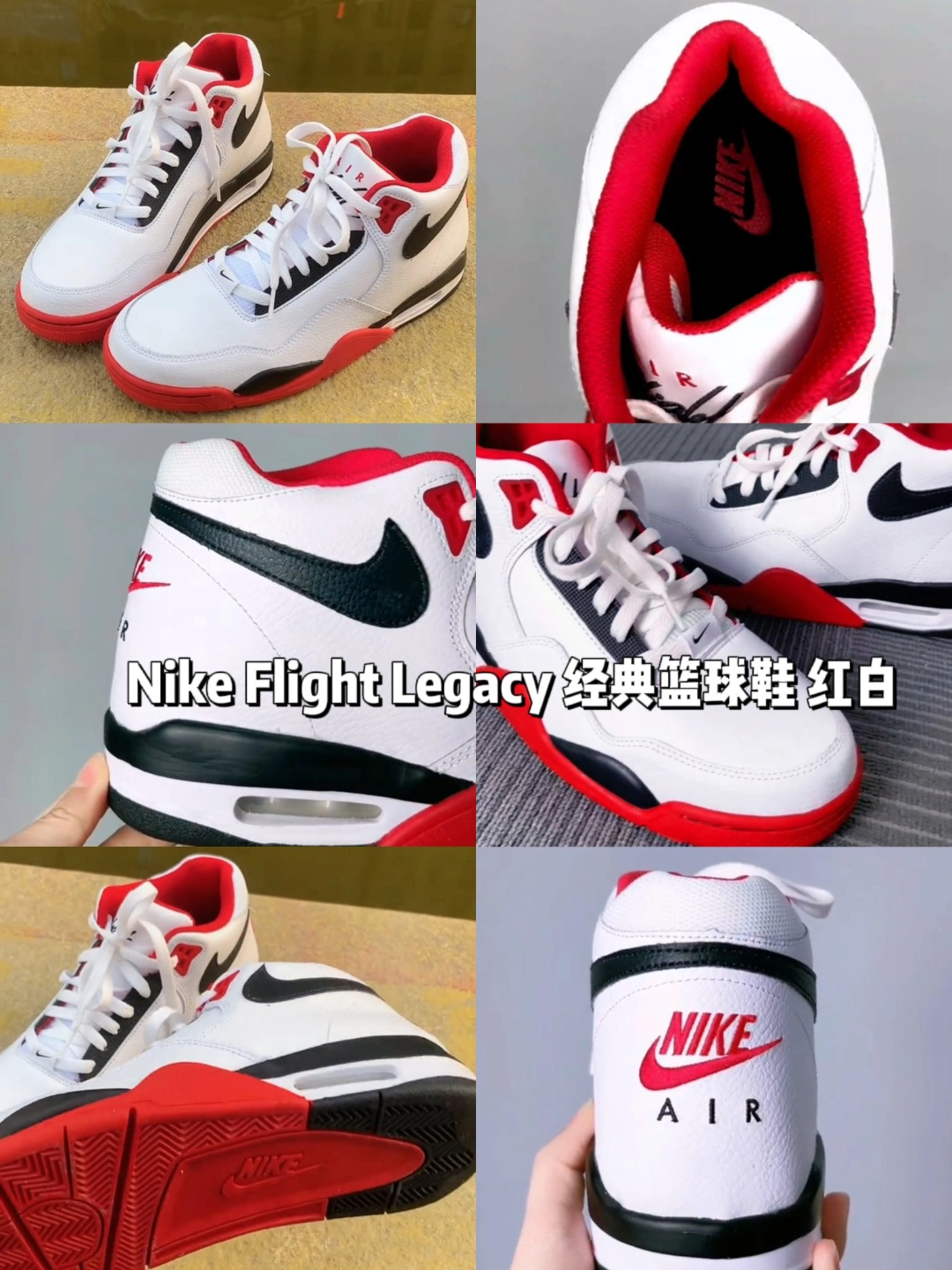 nikeflight legacy图片