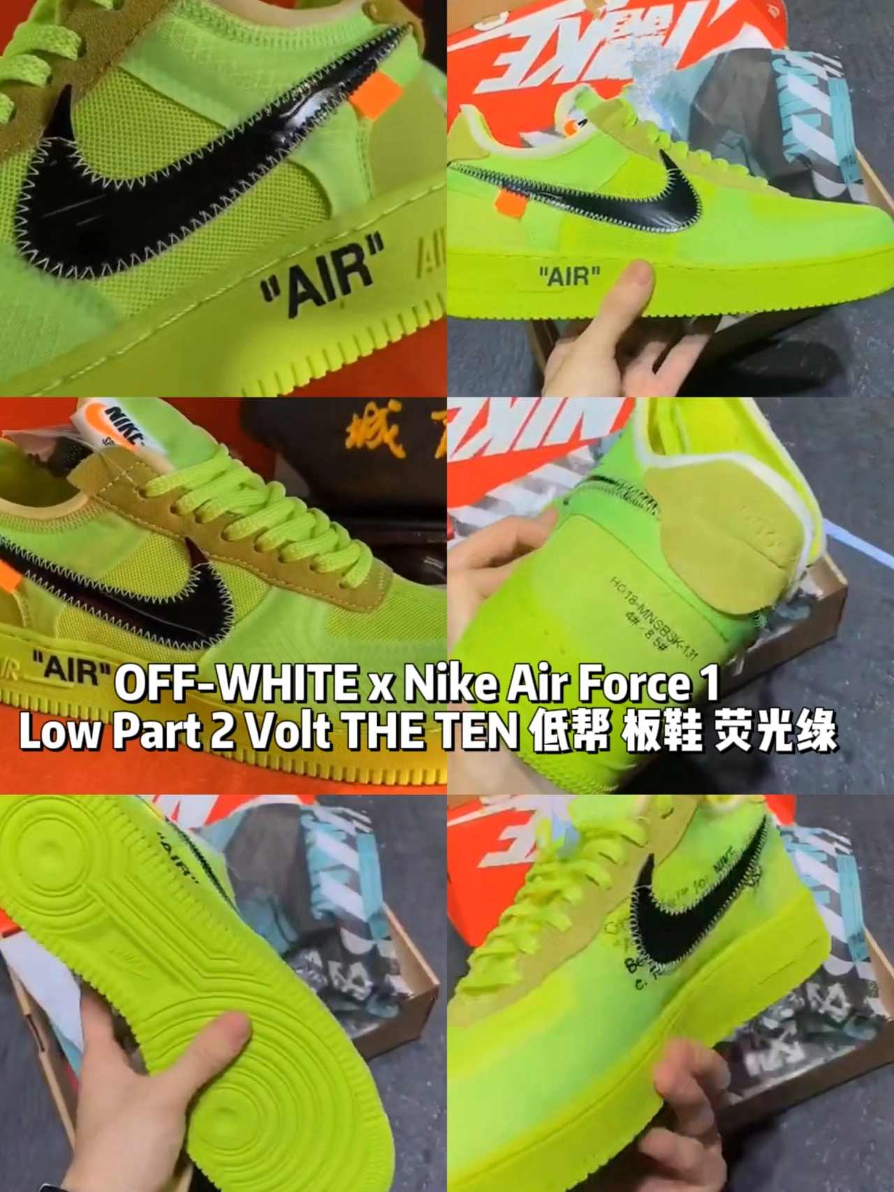 nike绿色的鞋子air图片