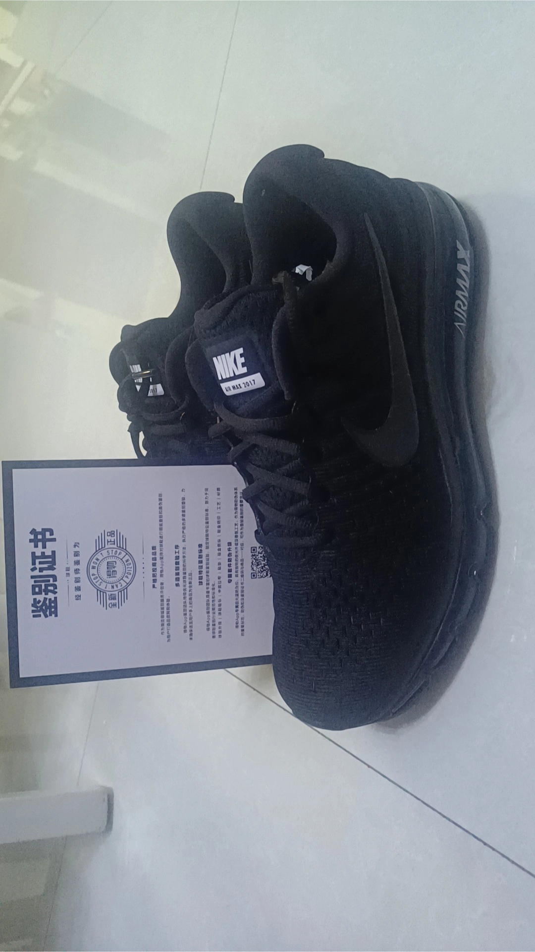 custom review-Nike Air Max 2017 Амортизаторы Shock Absorbers Низкий Топ Повседневные Беговые кроссовки Мужские Черные