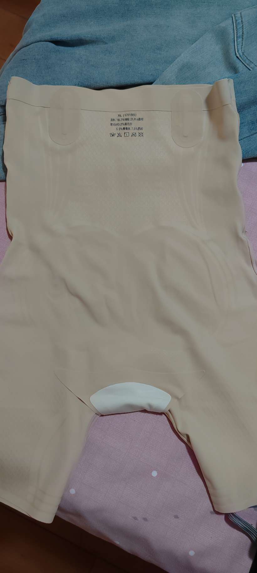 custom review-GRACEWELL Корректирующее белье низ женское