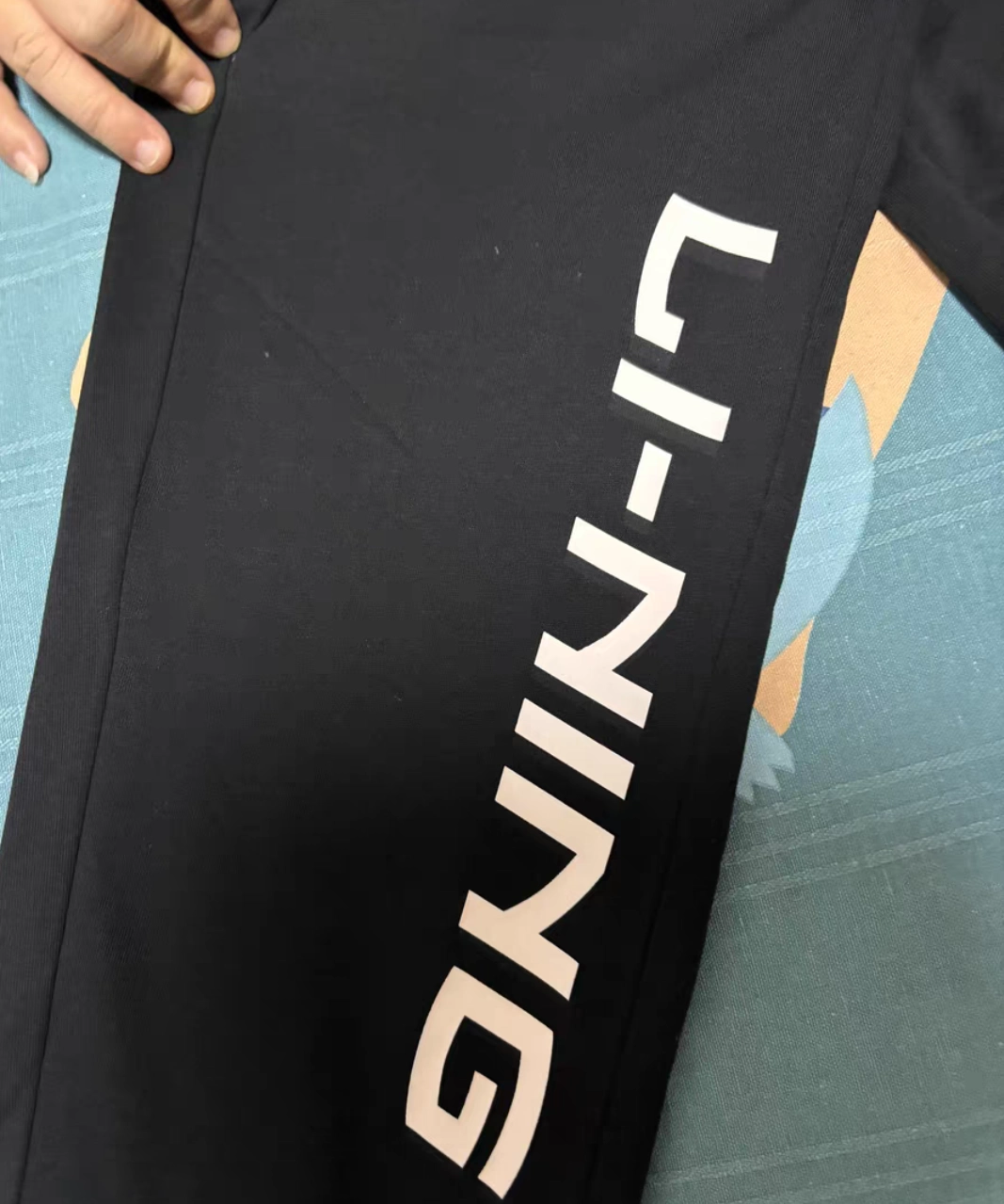 custom review-Лайнер Вязаные Тренировочные Штаны Мужские Черные