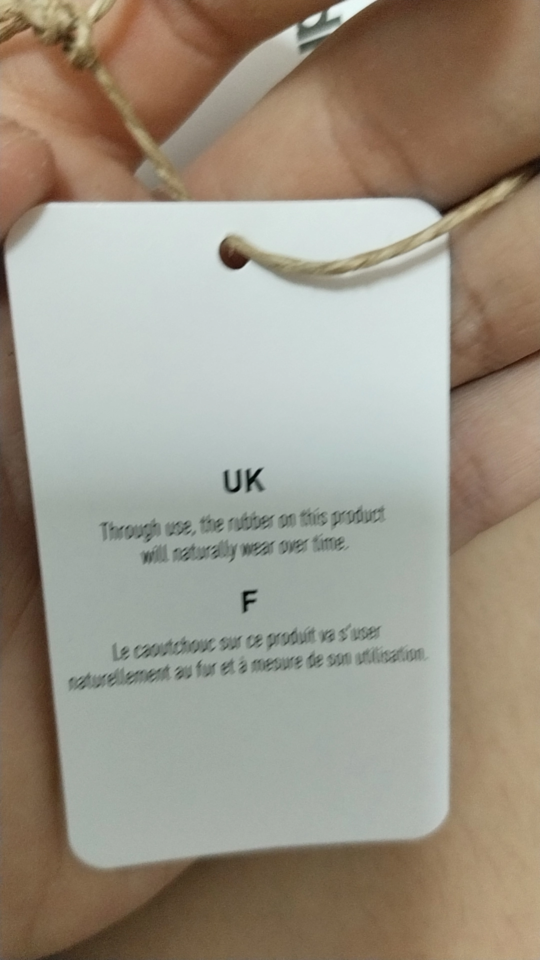Фото из отзыва