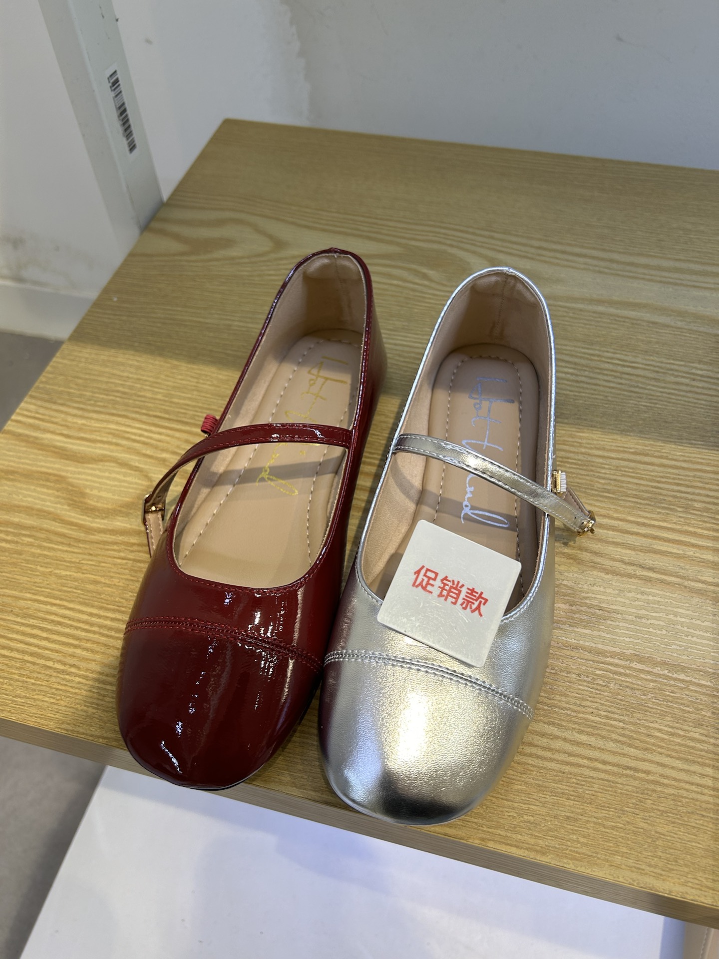 热风今年的单鞋也太好看了吧!才几十!