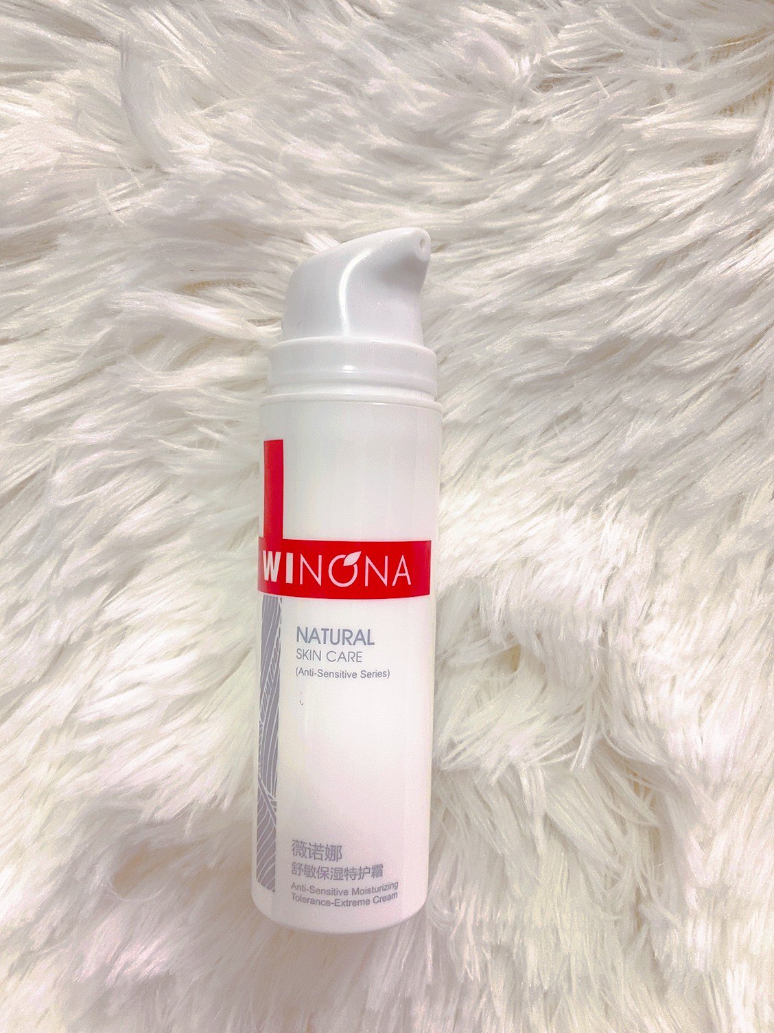 轻拍几下 #泛红敏感 #保护膜94使用感受:薇诺娜特护霜就像守护星一