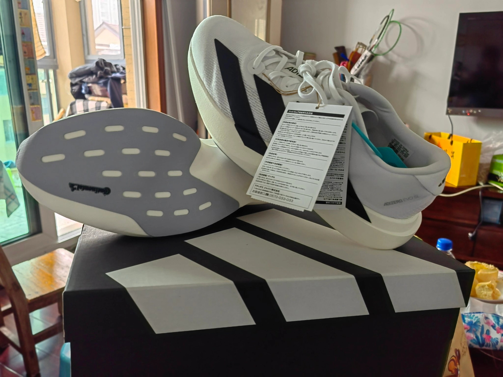 custom review-Adidas Adizero Evo SL Амортизация Износостойкие Низкие Кроссовки для Бега Мужские Белый Черный