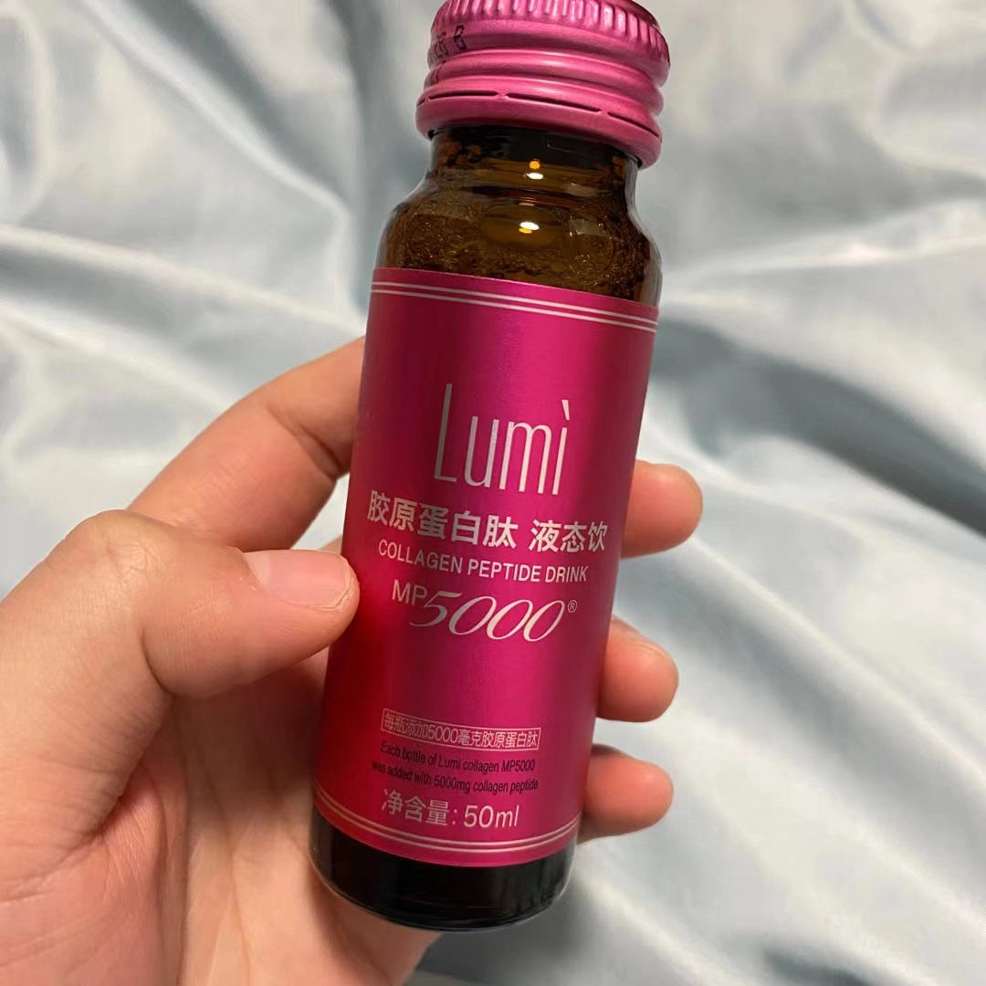 ​5000mg的胶原蛋白含量成分非常健康
​感觉更适合用来补充