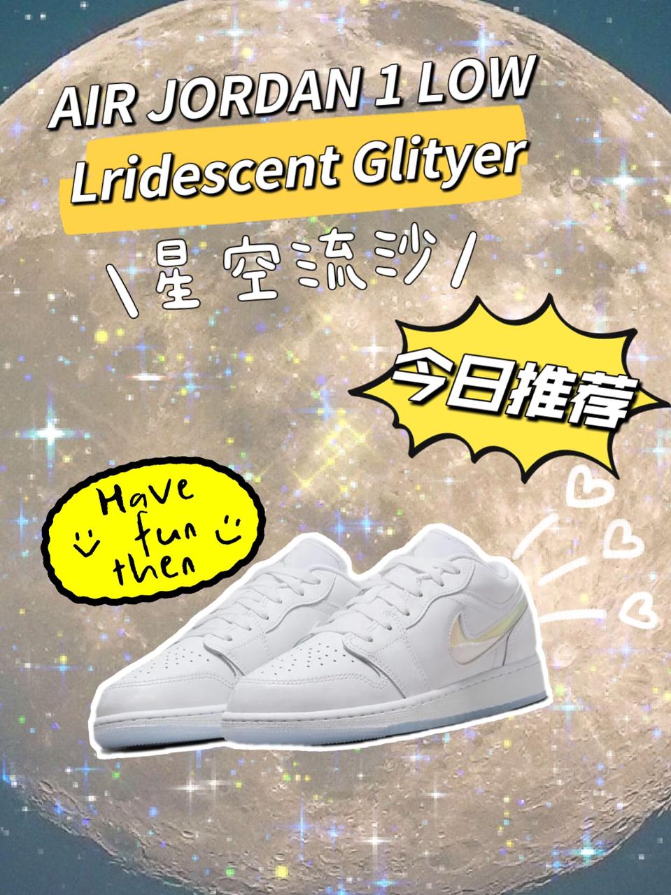 aj1银河星空图片