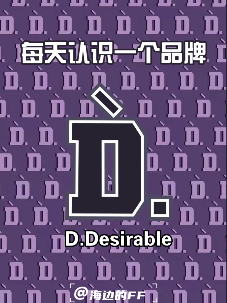 despond图片