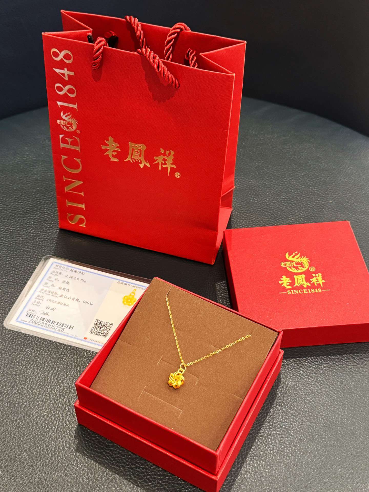 贵金属开户送金(贵金属开户费用多少)