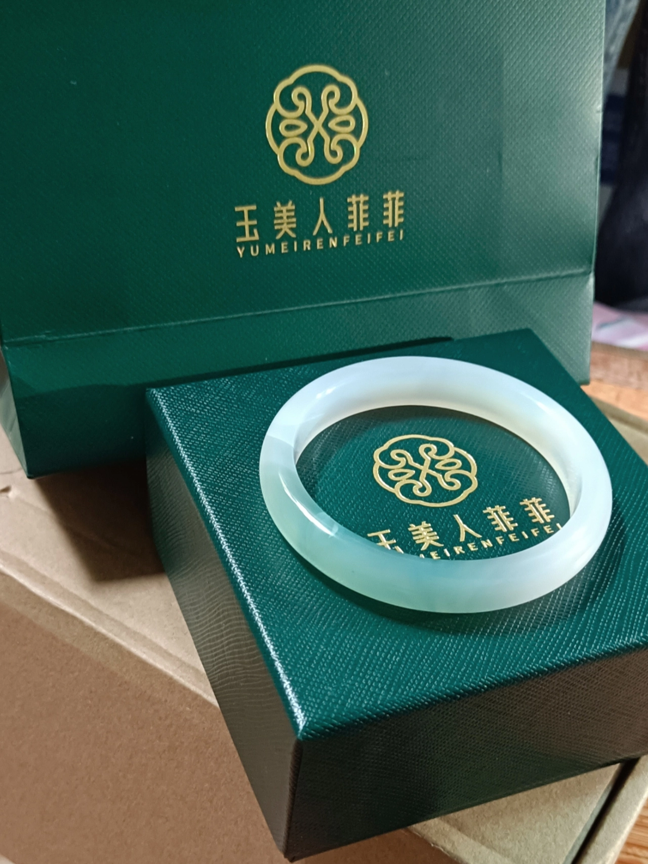 玉美人菲菲珠宝图片