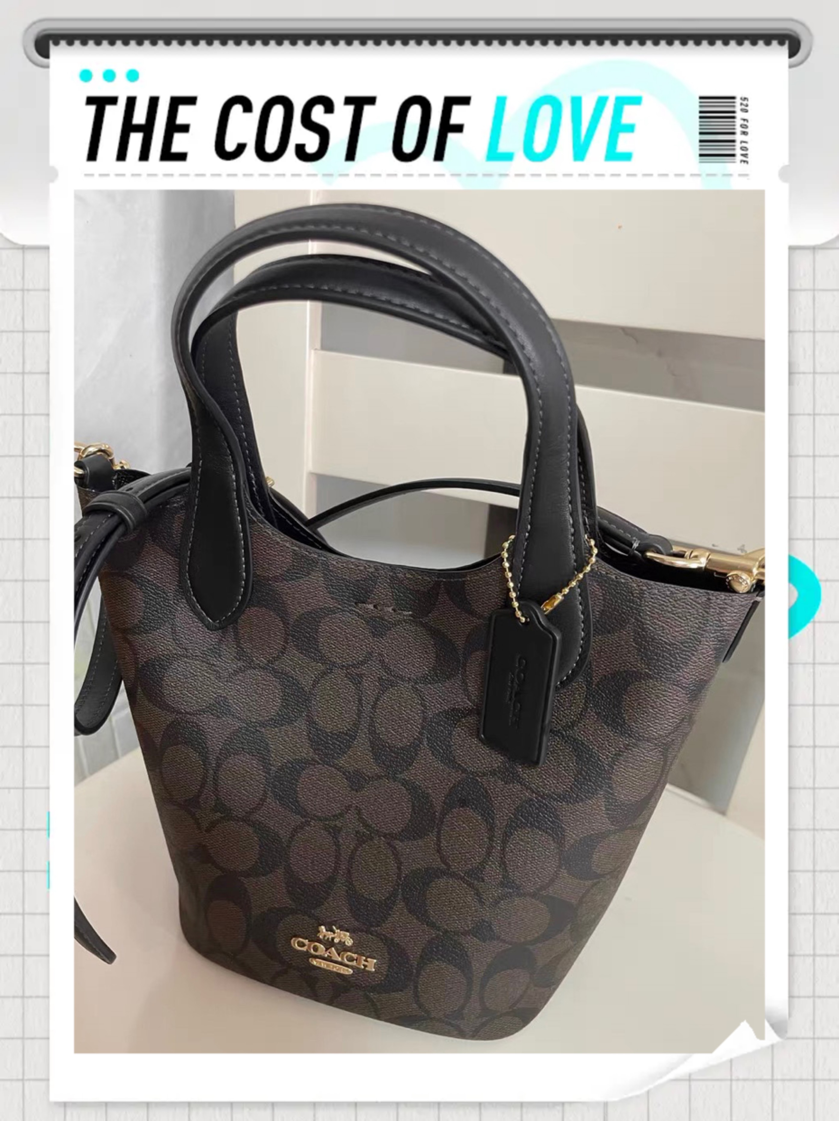 coach 大菜篮子 只买对的!七夕礼物最爱