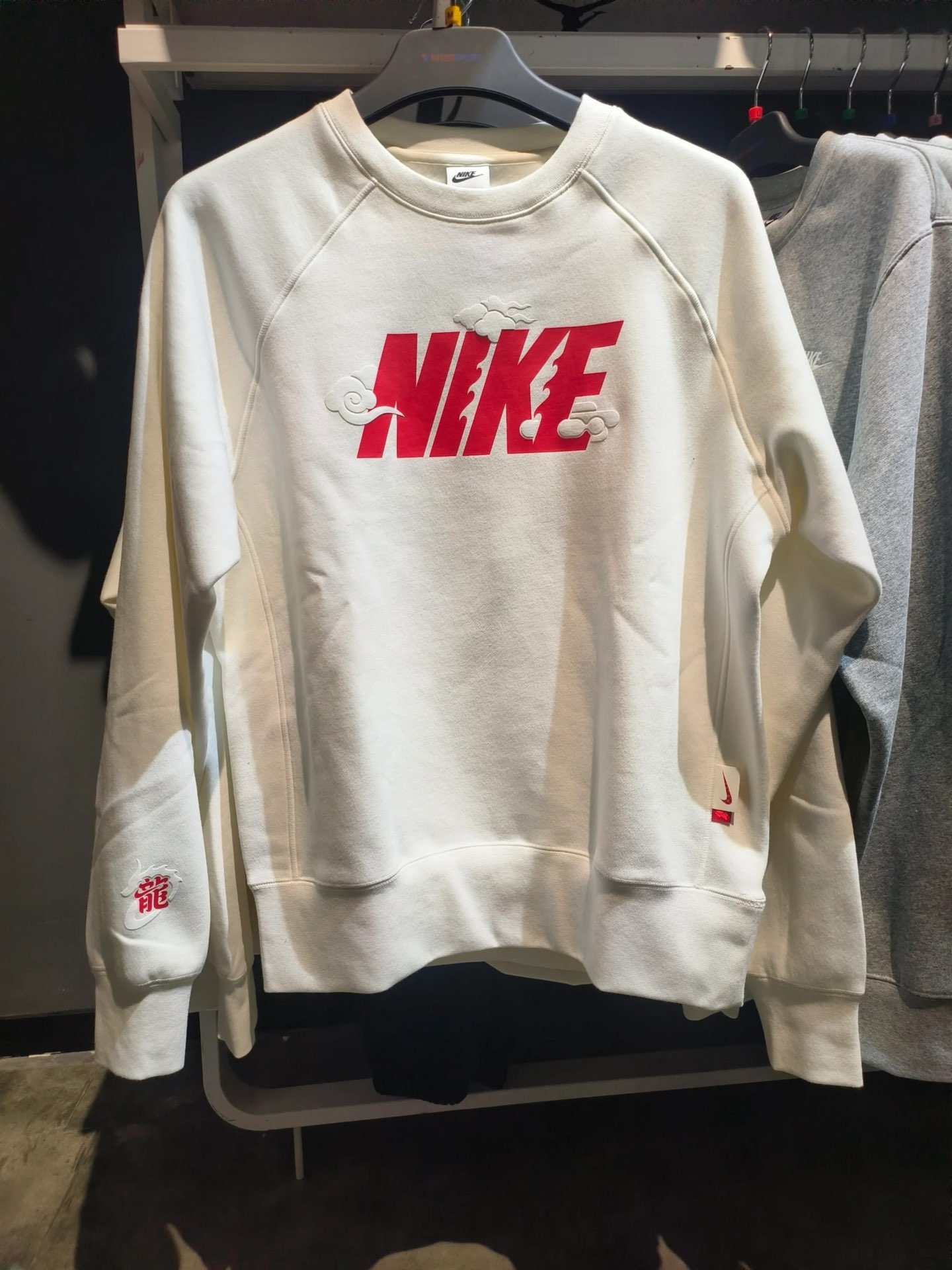 nike耐克 24年新款男子龙年限定祥云卫衣