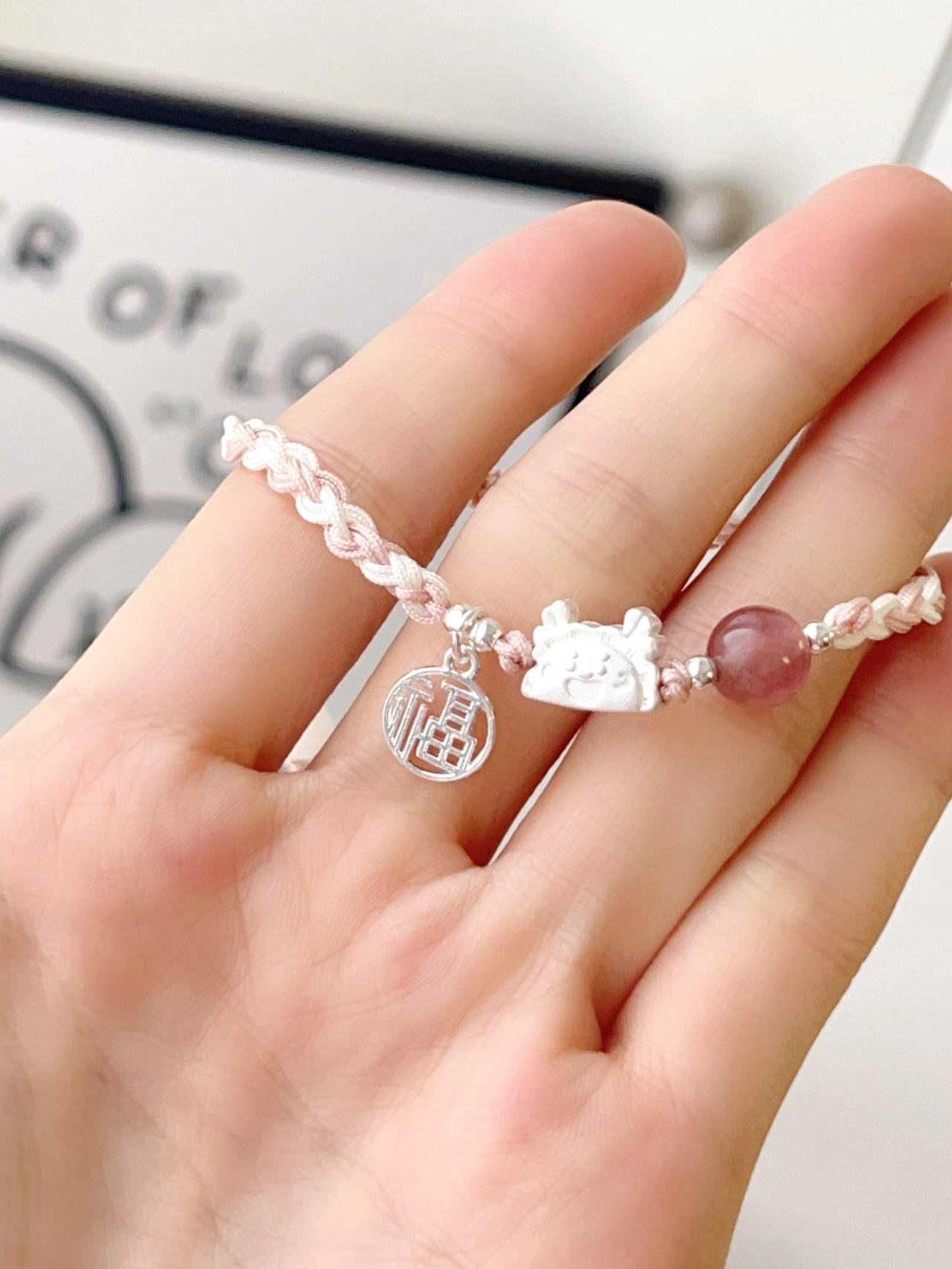 闺蜜送的这个小手链我爱了