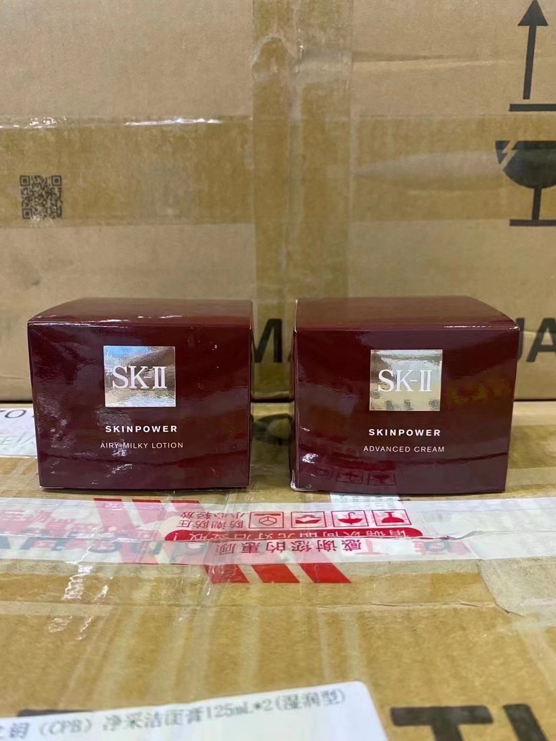 sk2 大红瓶面霜清爽80g sk2 大红瓶面霜滋润80g 韩免9693