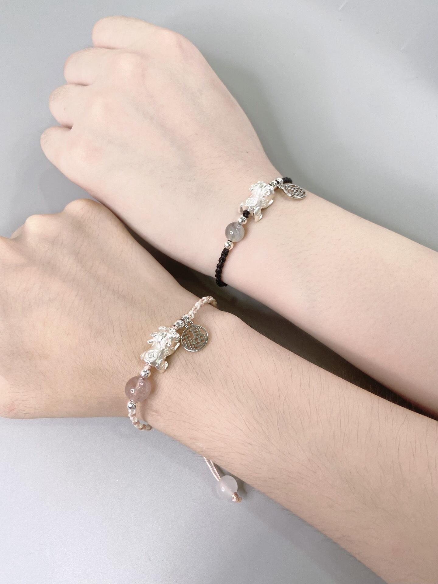 一眼心动的情侣手链