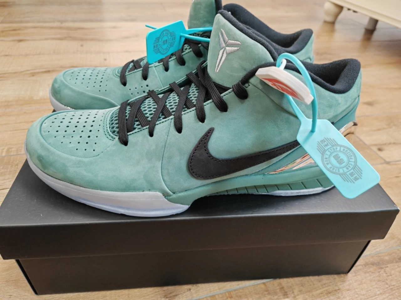 custom review-Nike Zoom Kobe 4 Protro 'Girl Dad'