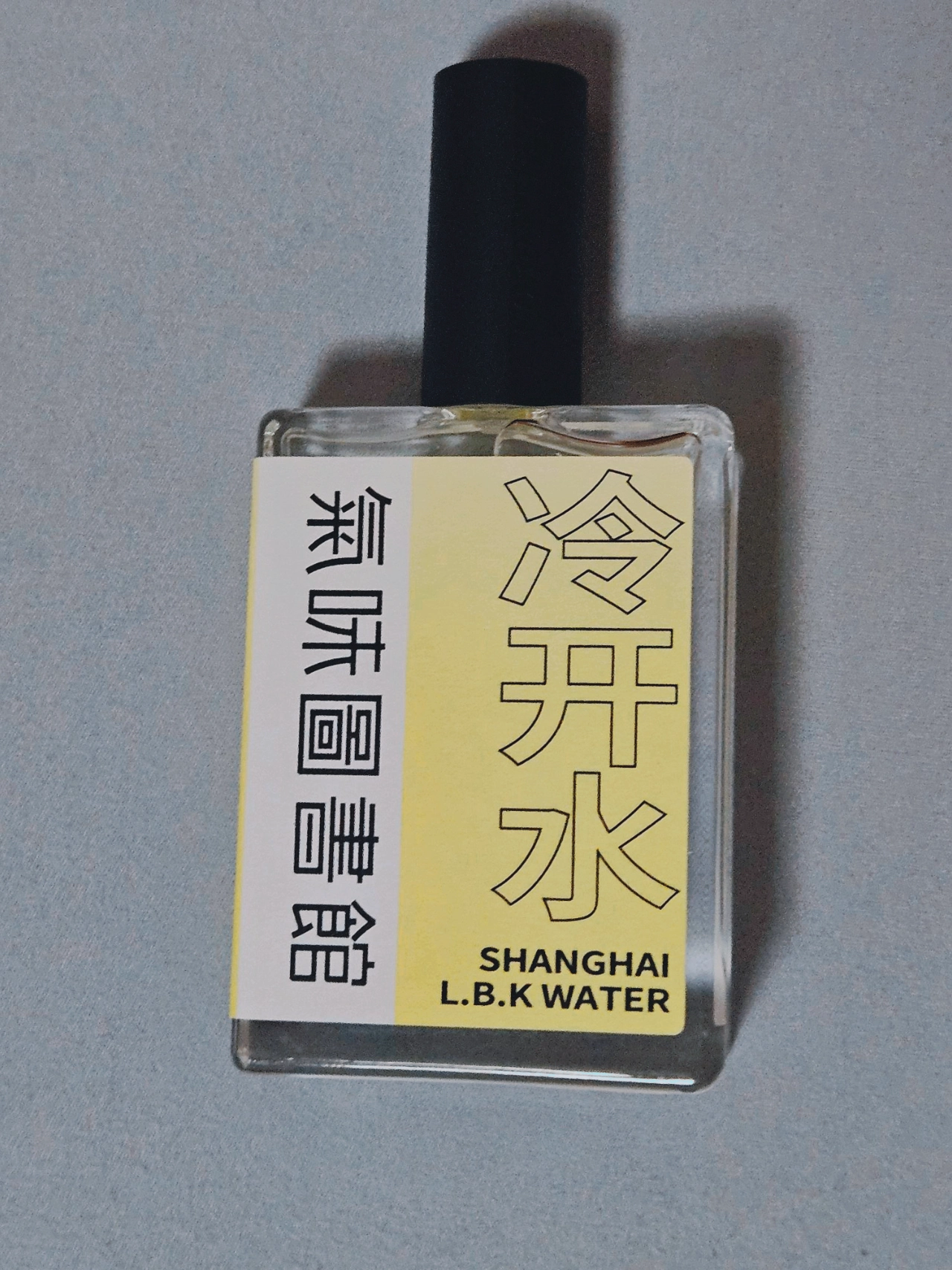 气味图书馆 凉白开上海版