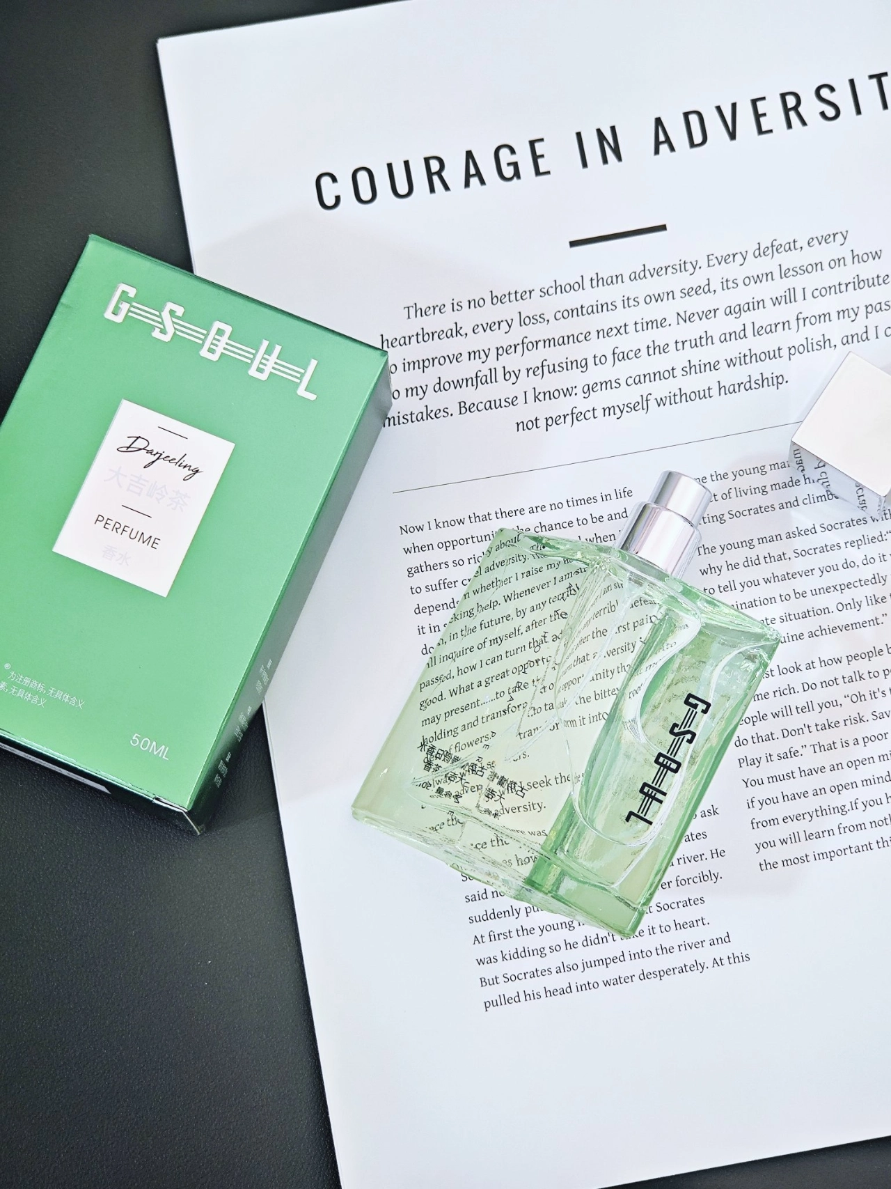 属于夏天的味道,大吉岭茶真的香到心里去了!