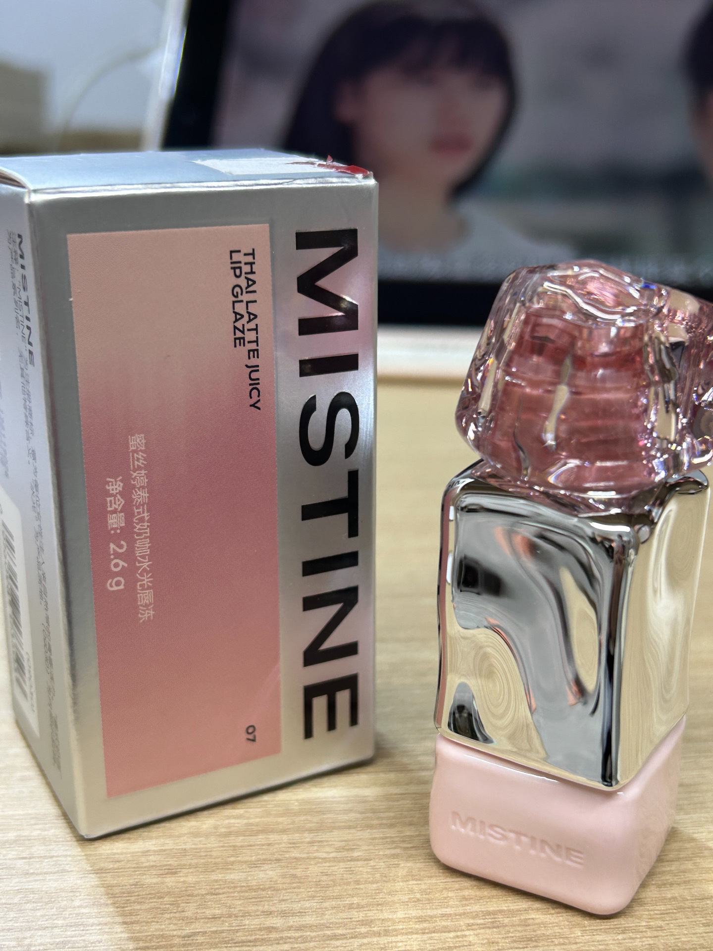 蜜丝婷唇膏(蜜丝婷唇釉推荐什么色号)