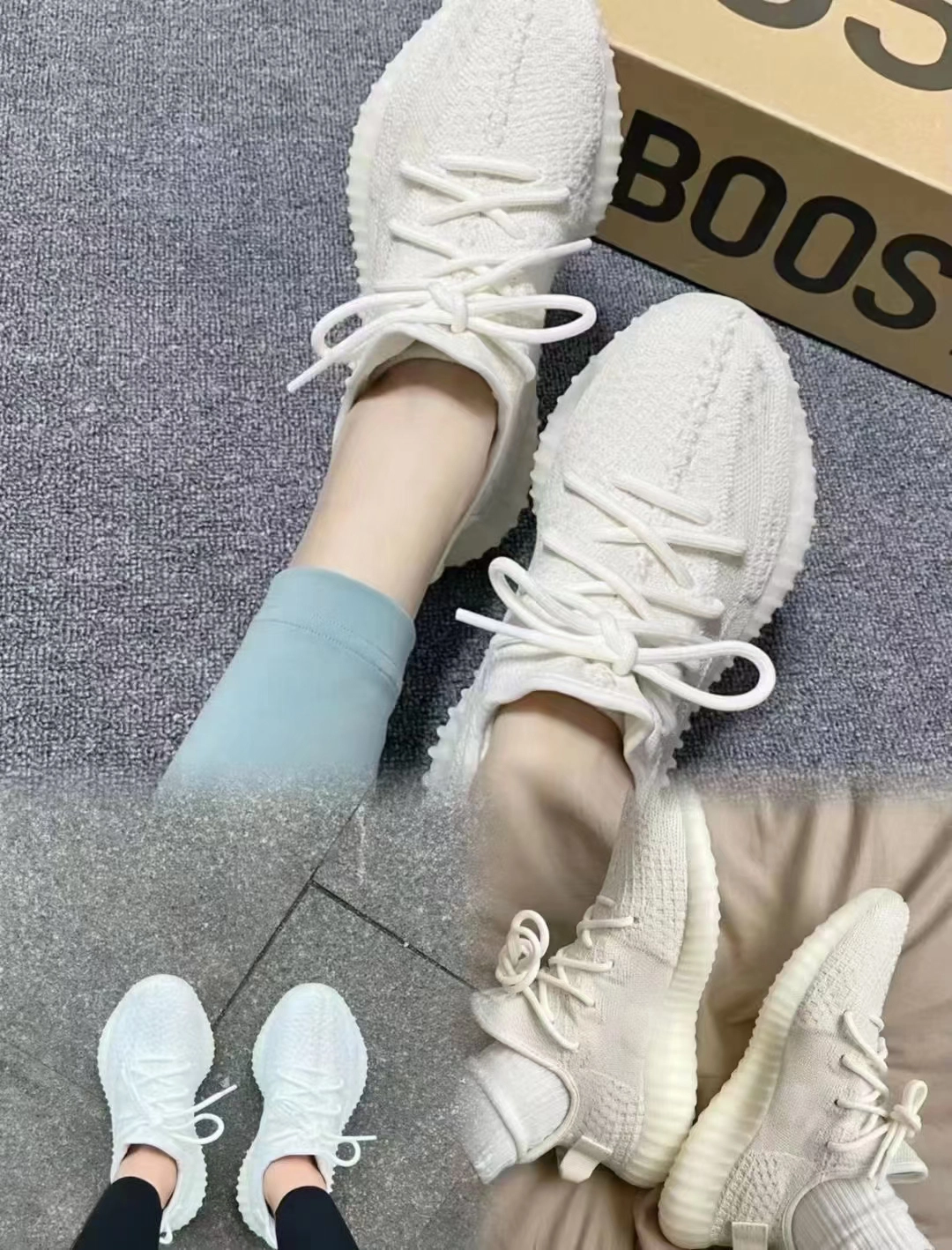 椰子350白冰淇淋 #今日穿搭打卡 #夏天就该穿这样的鞋 #人人穿yezzy