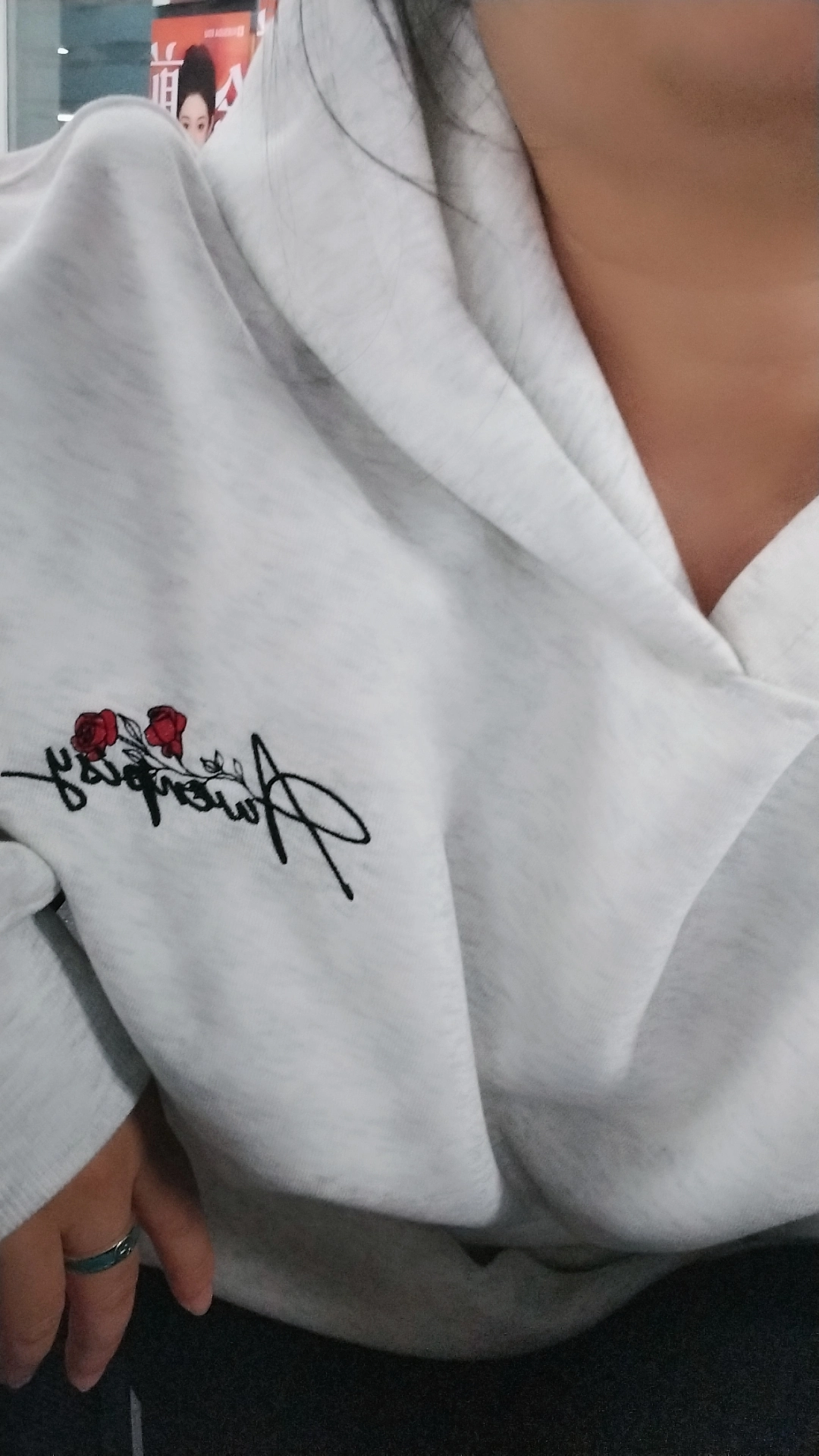 custom review-PISYPOX Унисекс Свитшоты