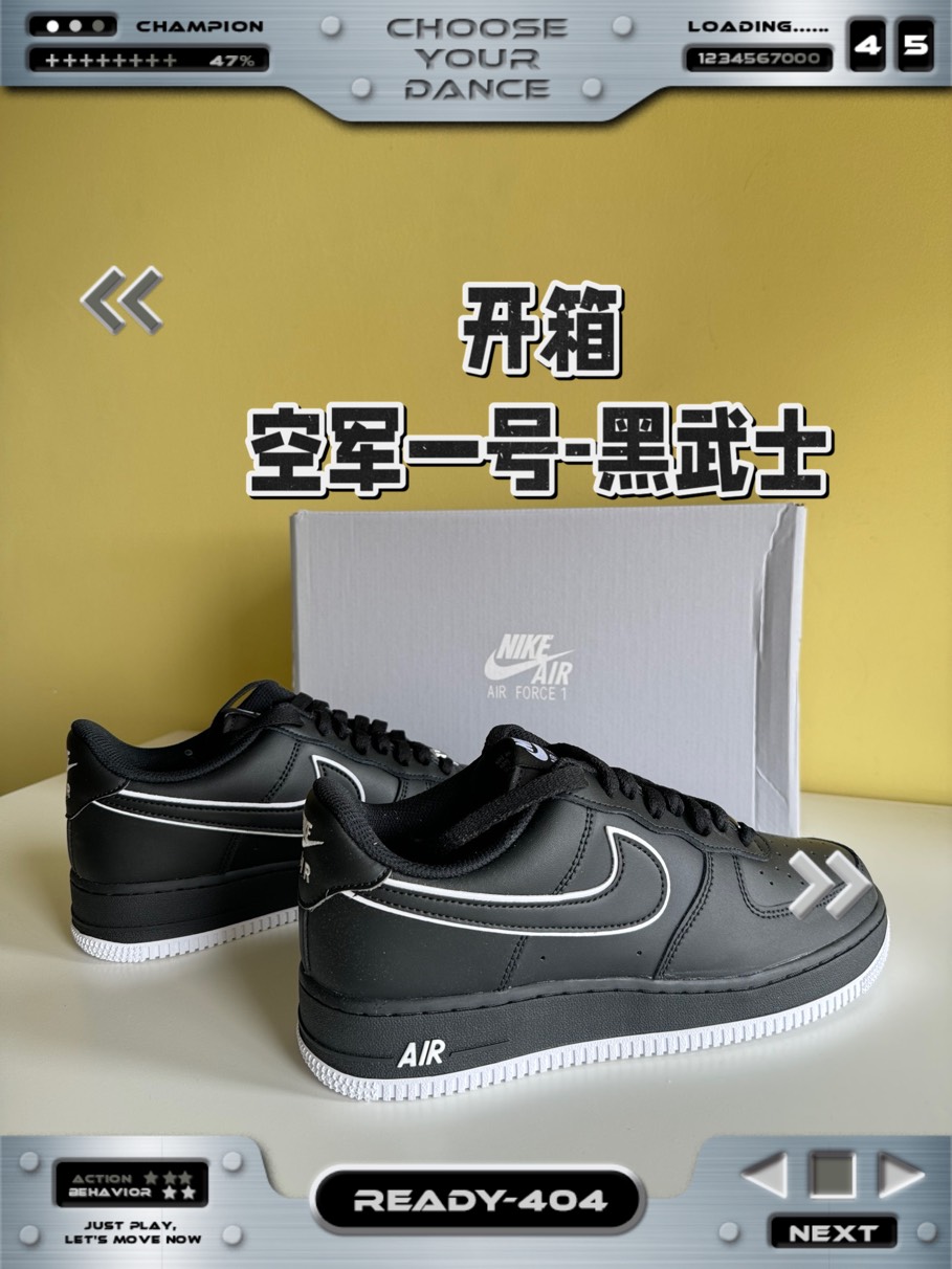 开箱 | 空军一号黑白配色
