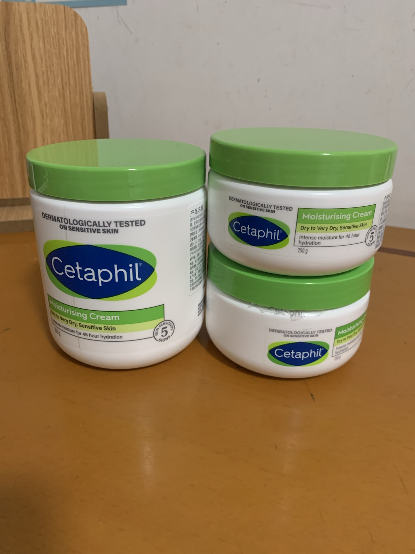 丝塔芙大白罐,让你水水嫩嫩的哦