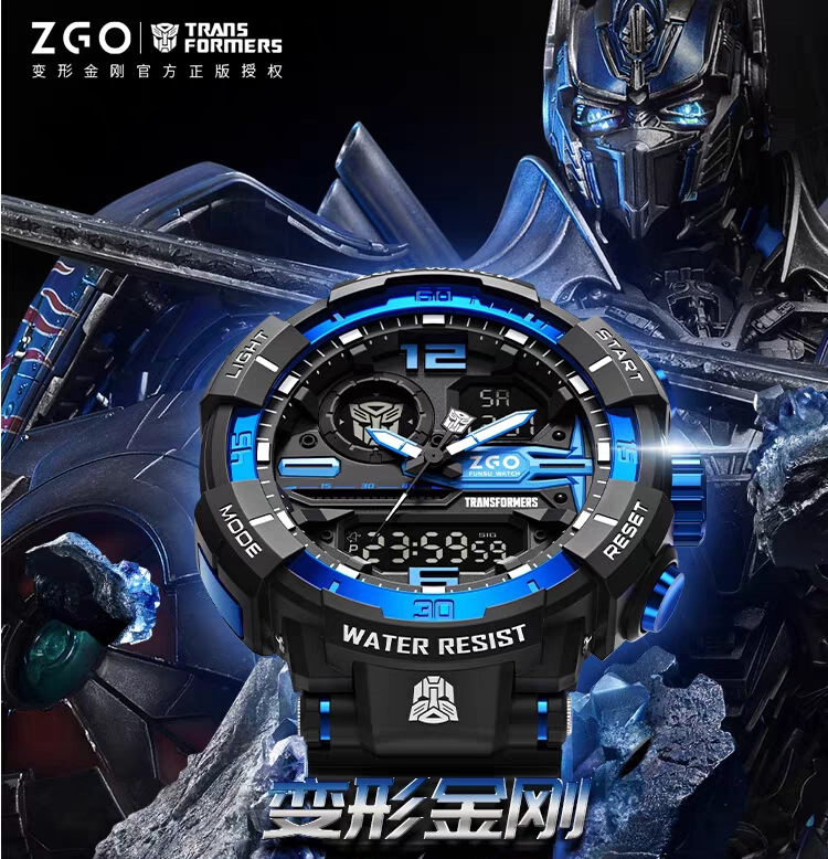 正港zgo变形金刚联名礼物手表送男生生日礼物有意义